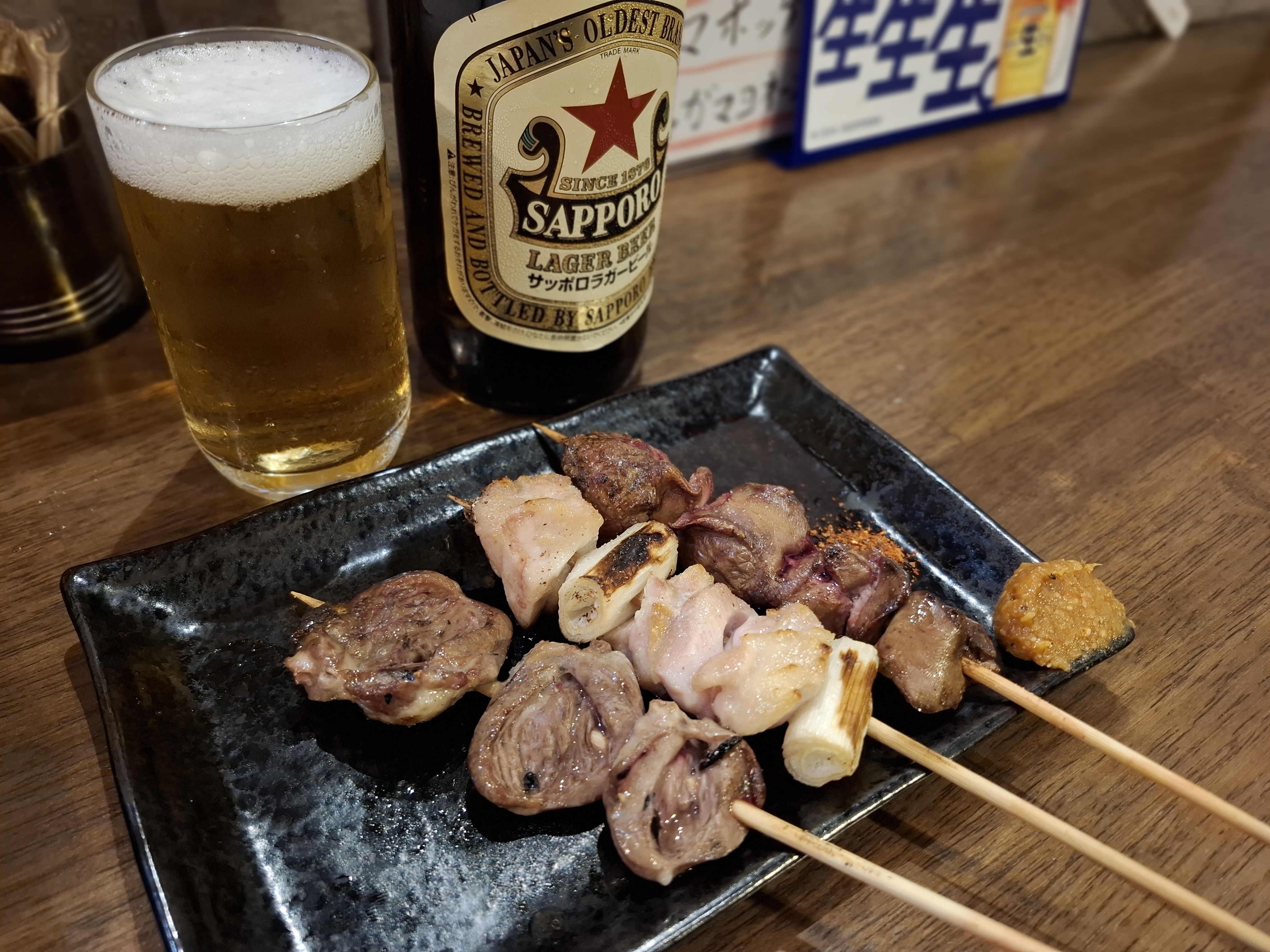 仕事のやりがい×大変さ×達成感