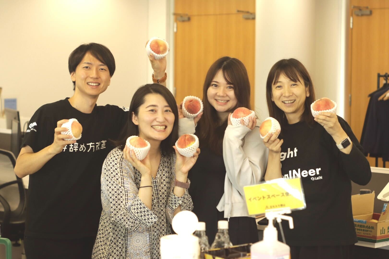 HKZの日常：桃の差し入れ被り！？🍑