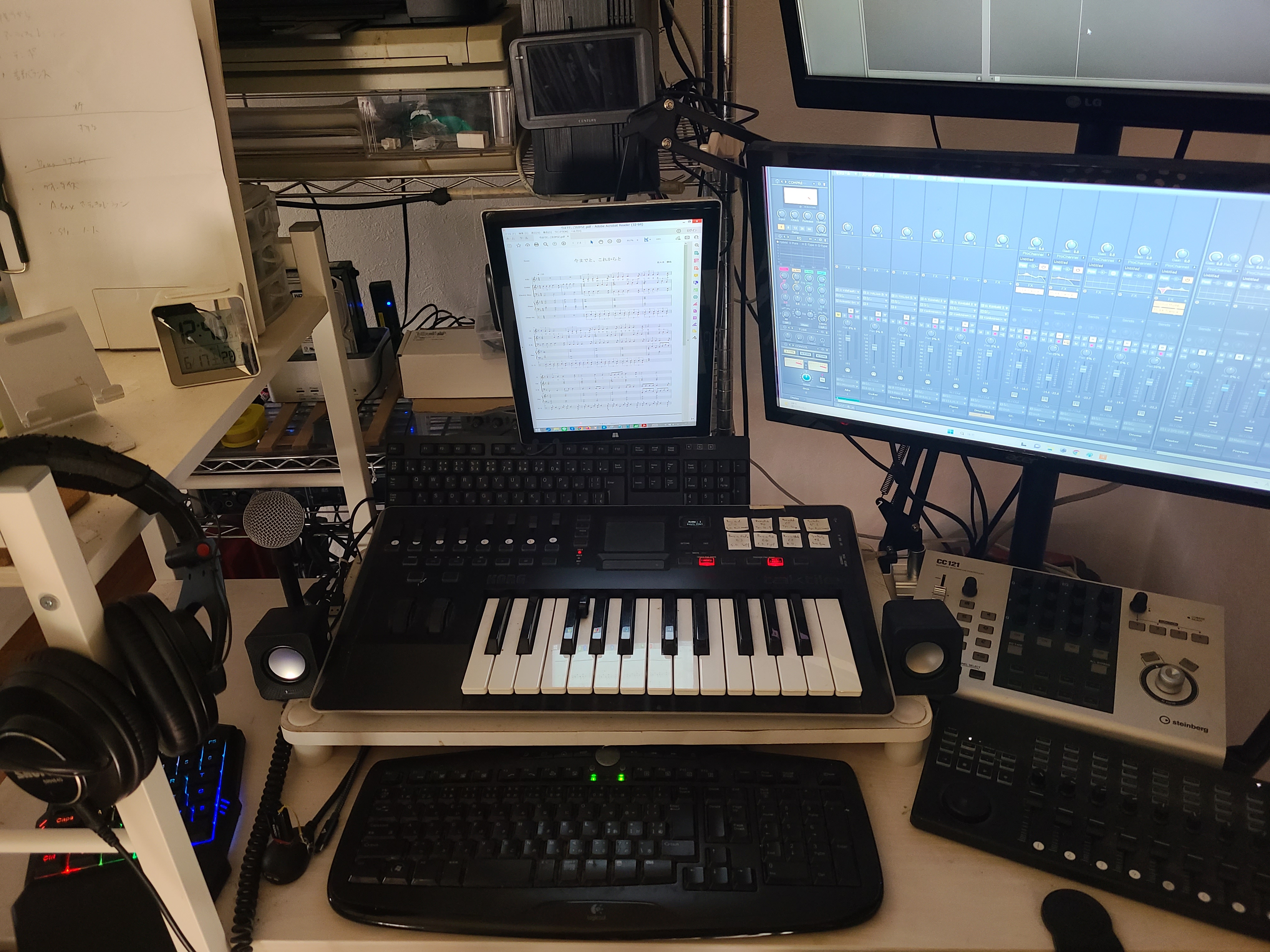 我が家の制作環境