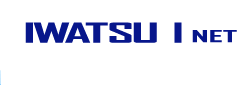岩通アイネット株式会社