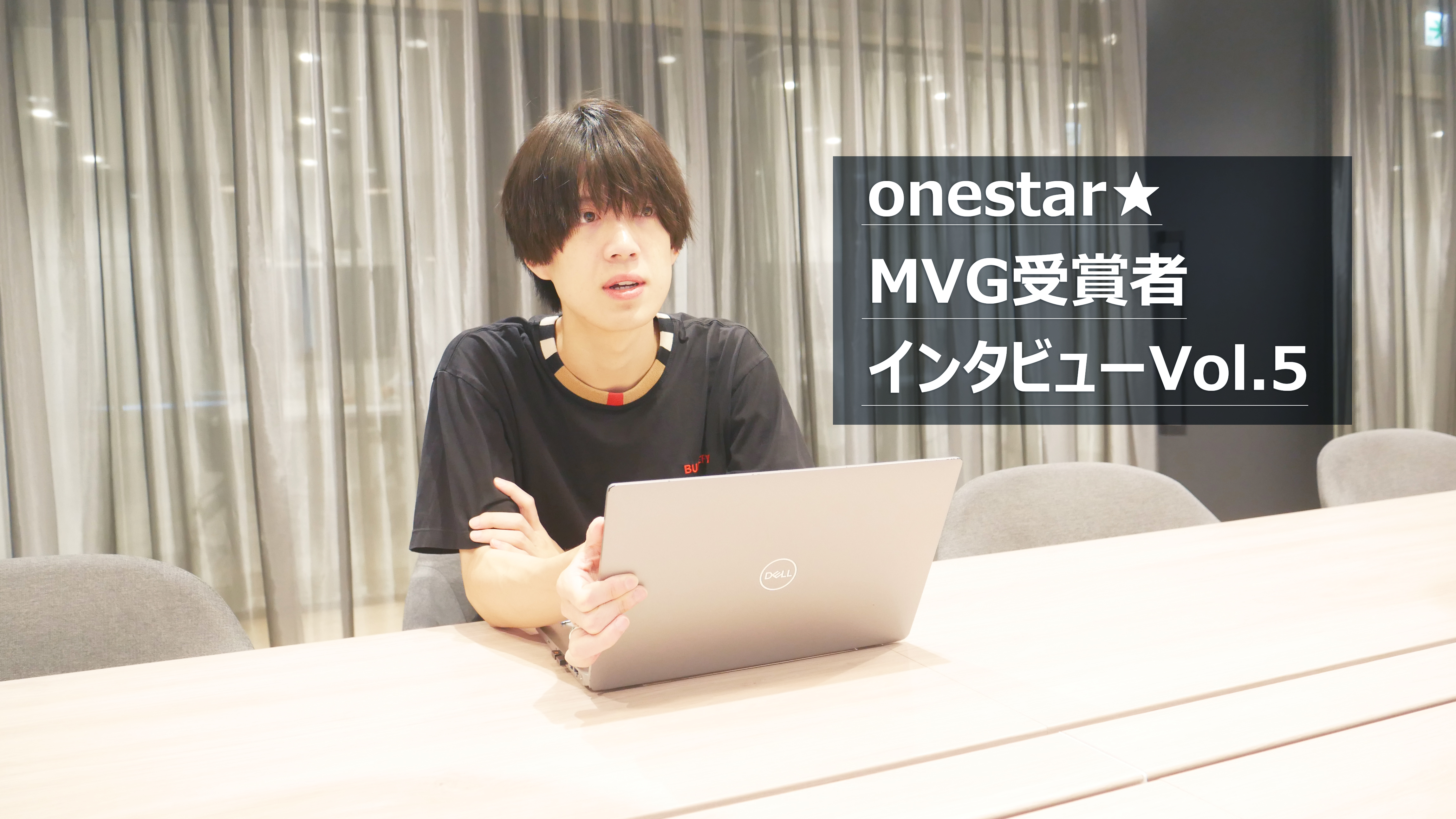 【MVG賞受賞者インタビューvol.5】自販機×LINE、課題から生まれた新しい可能性