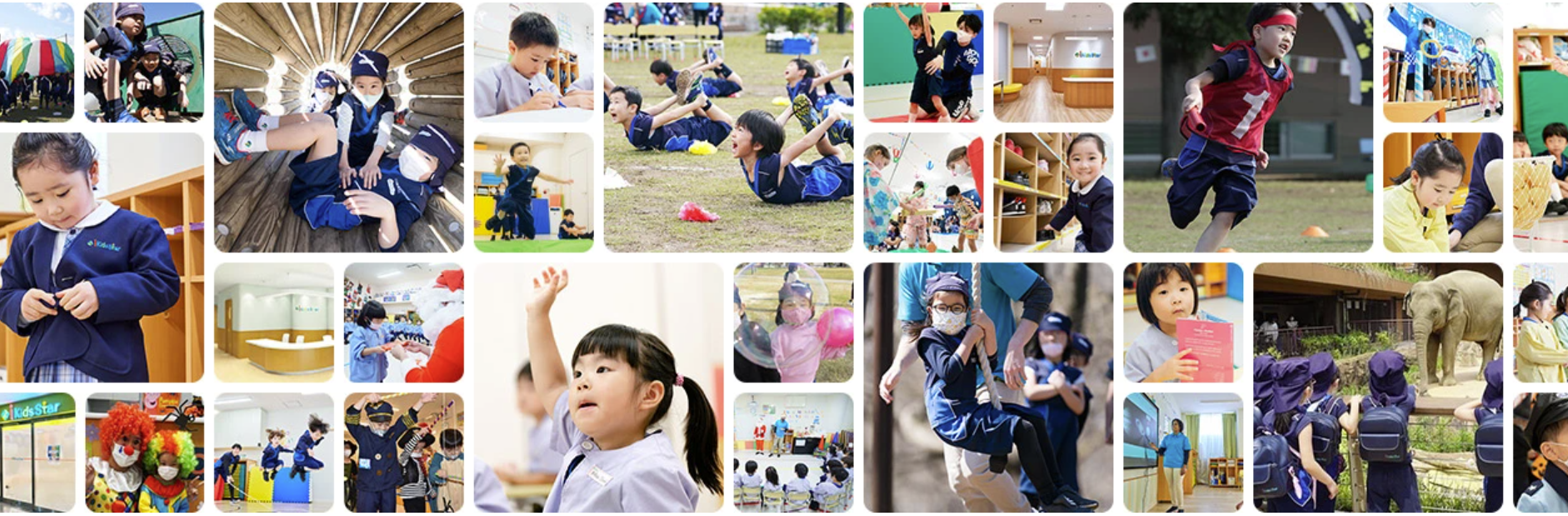 遊びながら英語と探究心を育てる、i Kids Starの今