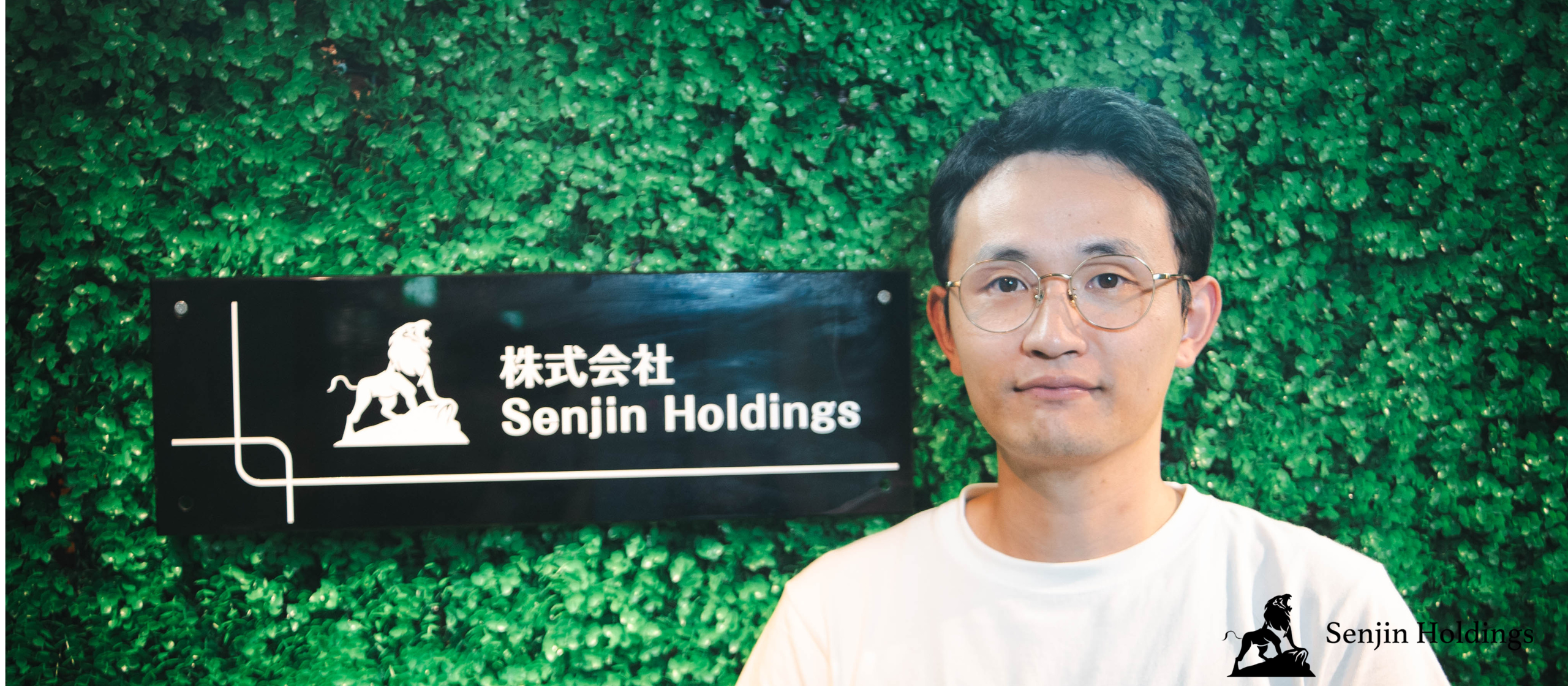 社員インタビューvol.16｜数字で会社の成長を支える──怪我を乗り越えた野球少年が、バックオフィスのプロフェッショナルへ