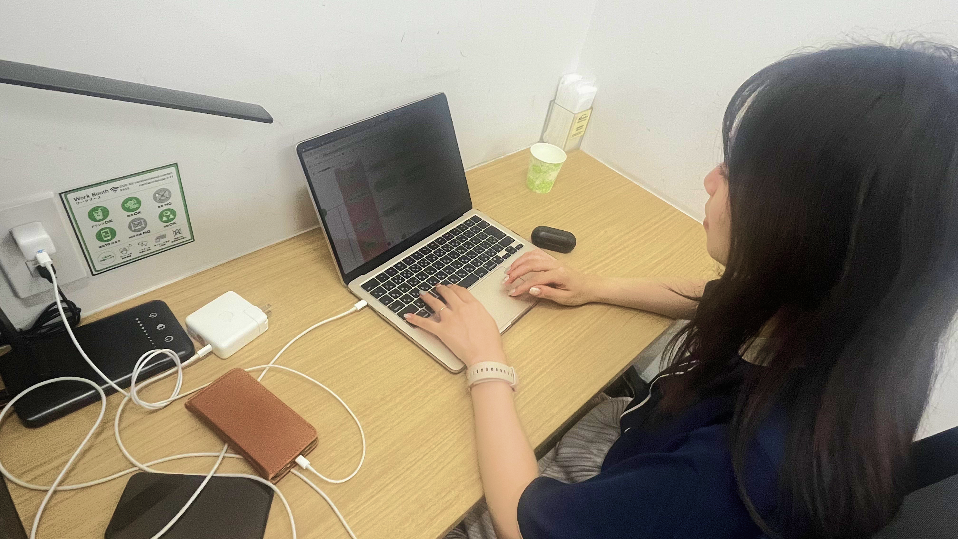 社員インタビュー | Web業界からアプリ業界へ！麻雀好きディレクター・ももさんに聞いてみた