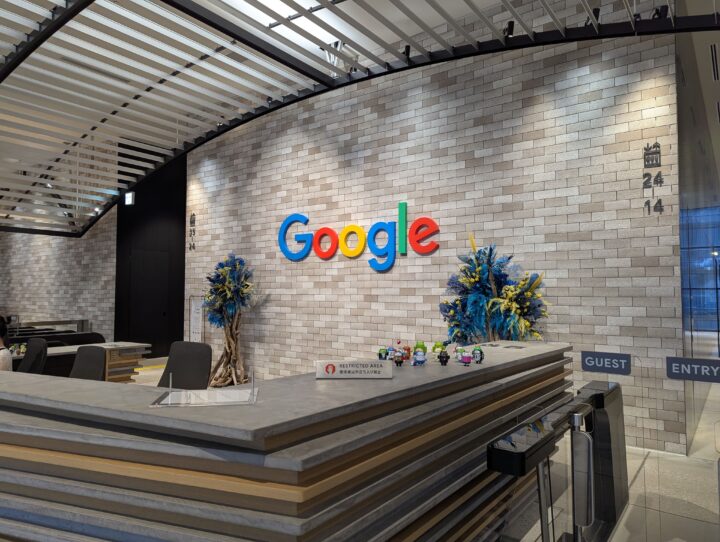 【AI駆動開発】Google Cloud 社でのハンズオン研修！AIスキル向上のための１DAYワークショップ開催