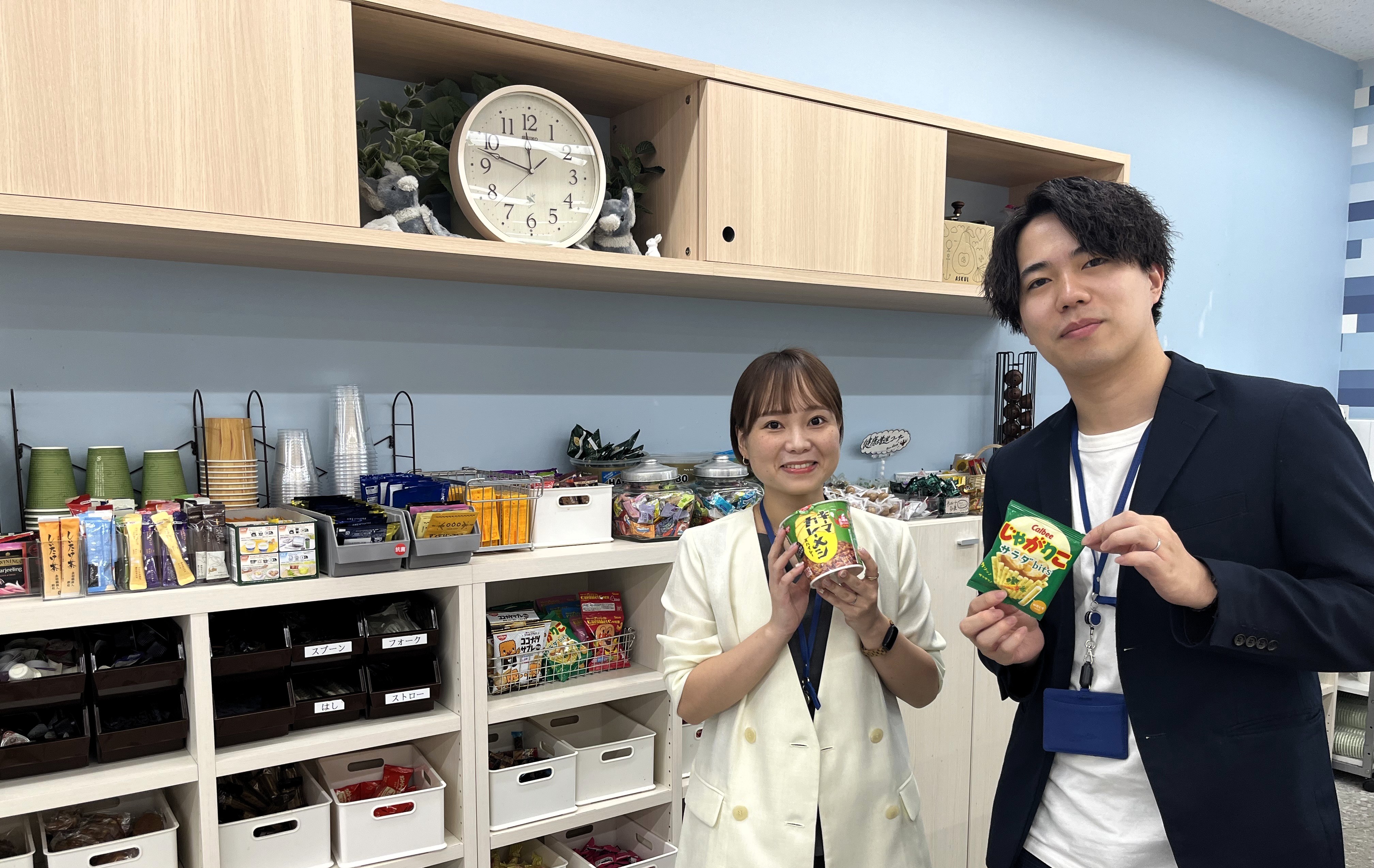 常に進化する会社制度、福利厚生をご紹介！