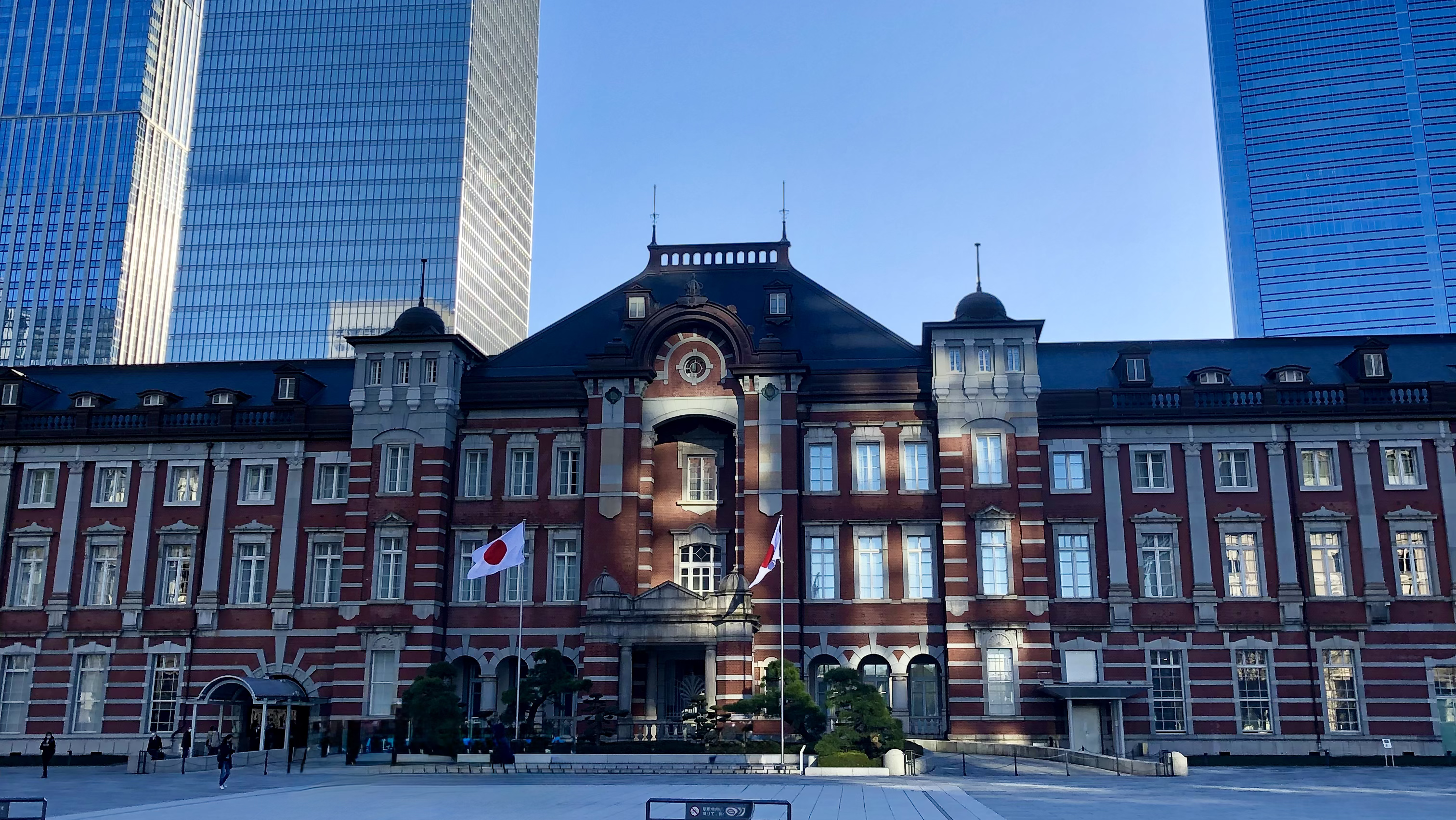 東京支店開設！立ち上げメンバーとしてキャリアを広げませんか？
