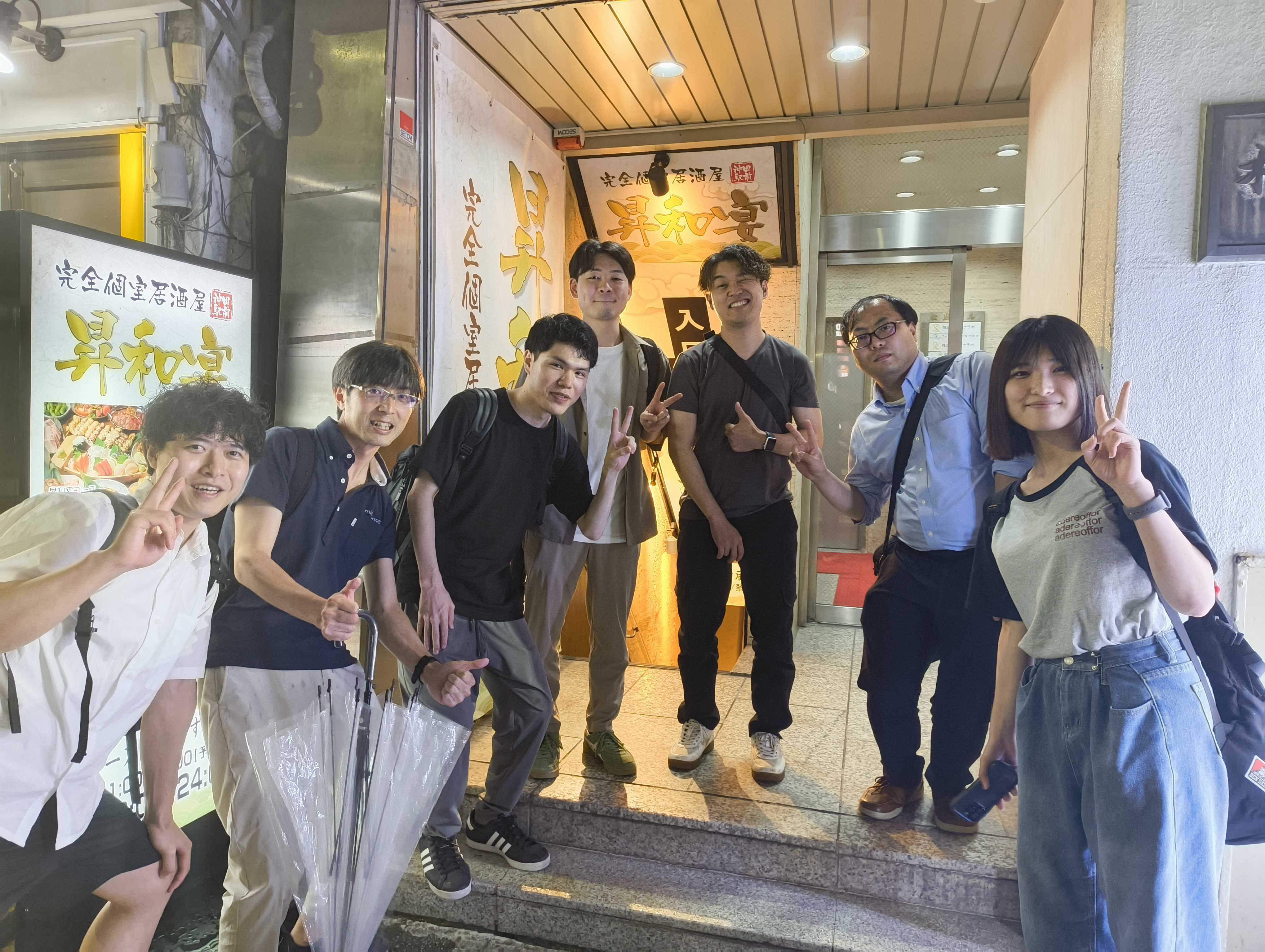 マイクロベース創立7周年記念会