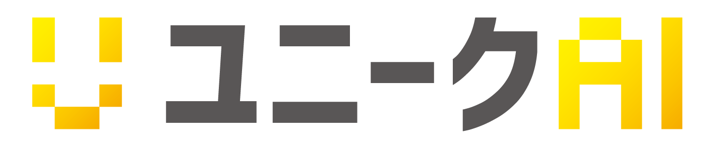 株式会社ユニークAI