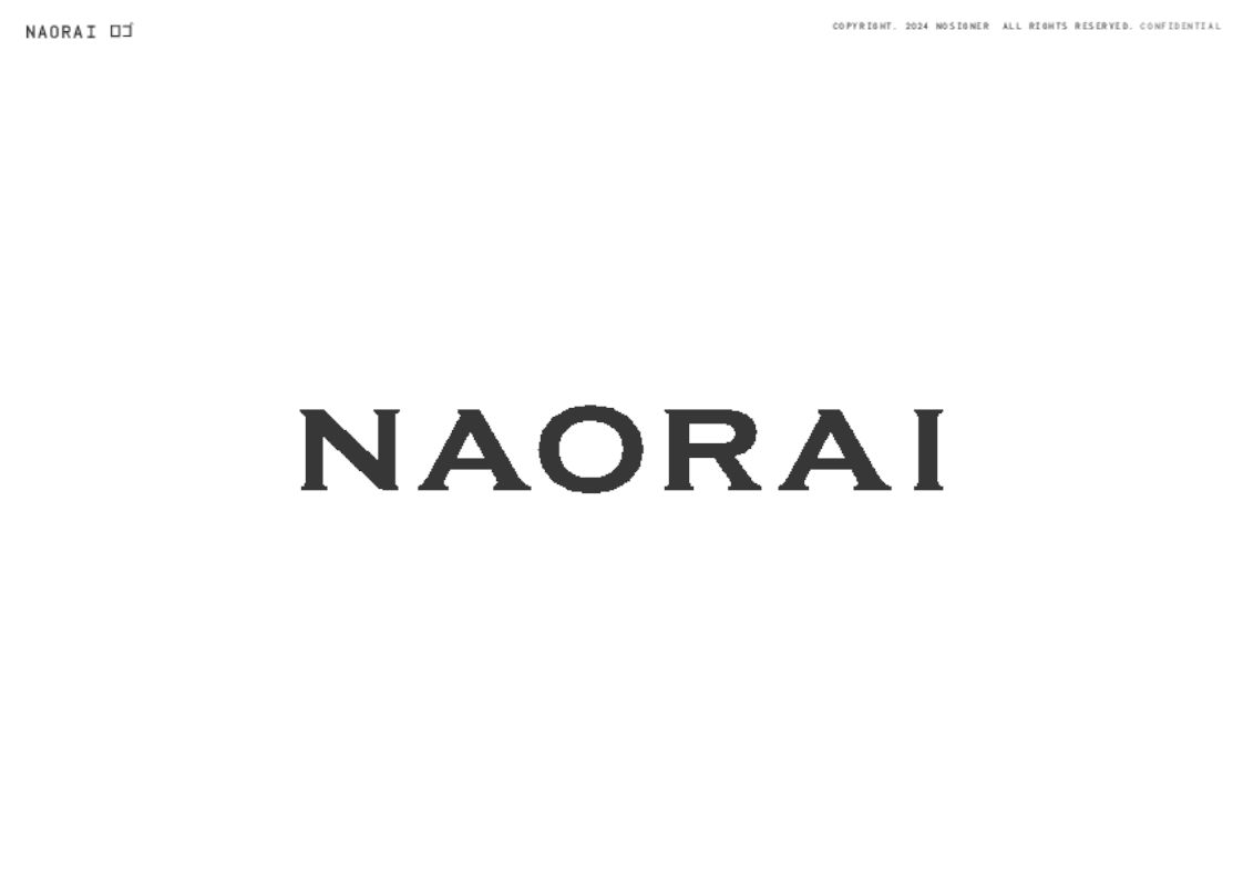 ナオライ株式会社