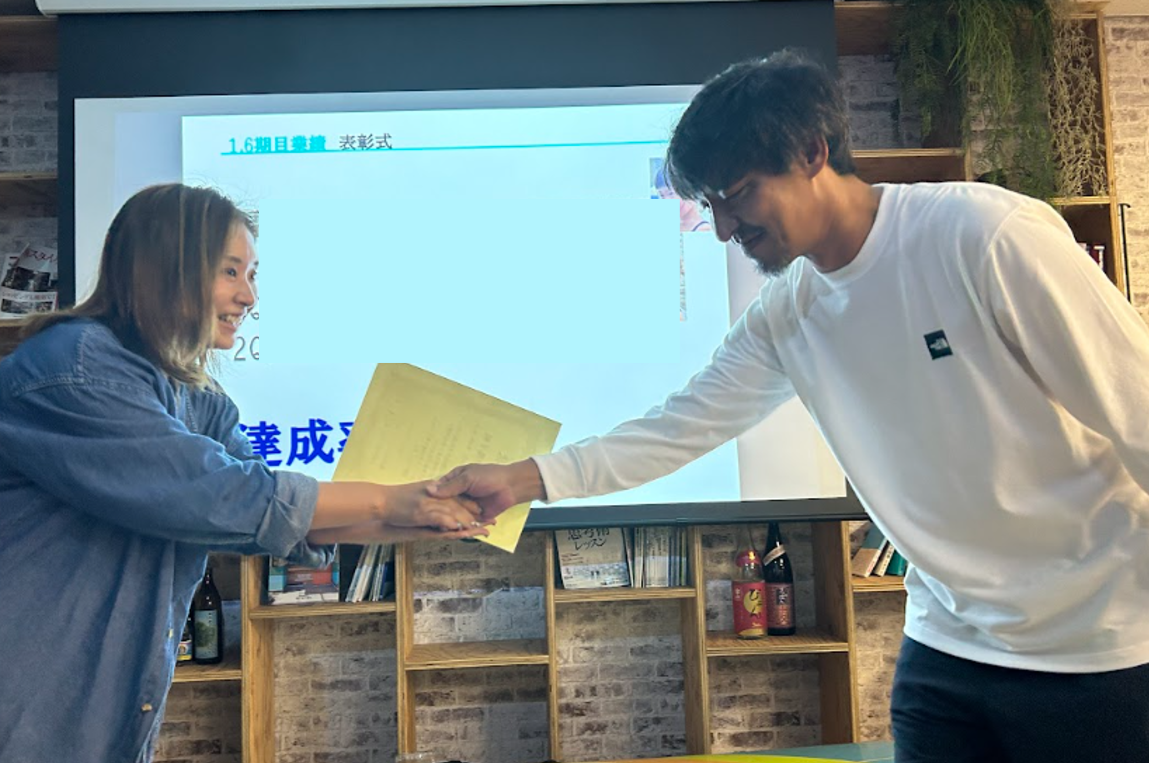 #7　3か月に1回。賞賛と感動をあなたに。