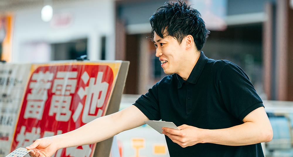 【社員紹介】グリムスソーラーで環境に貢献する！営業主任として、抱える思いや入社のきっかけについてインタビュー！