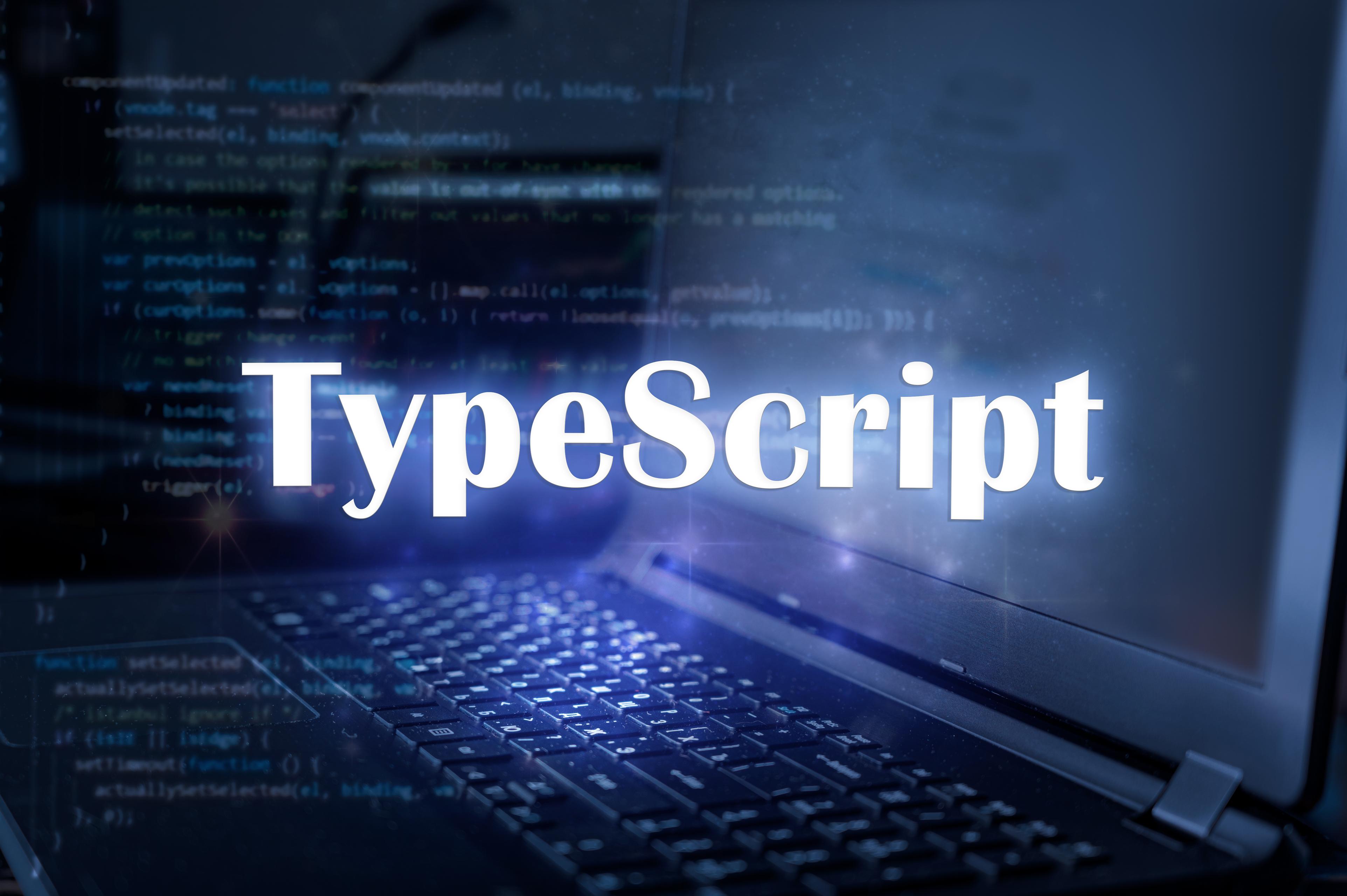TypeScriptが必須スキルになった理由