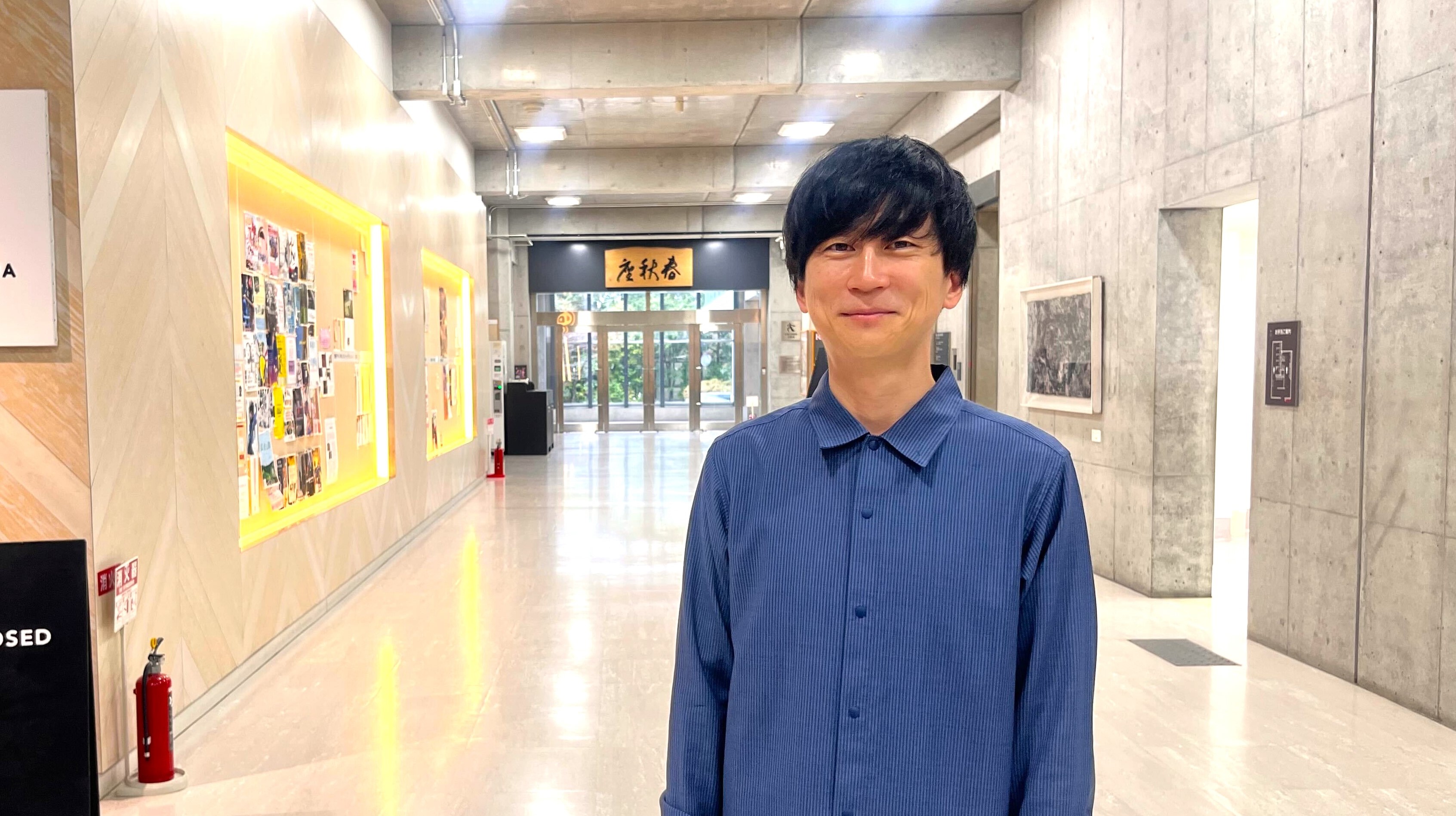 アナログからデジタルへ──越境する大学職員が語る教育×テクノロジーの現場