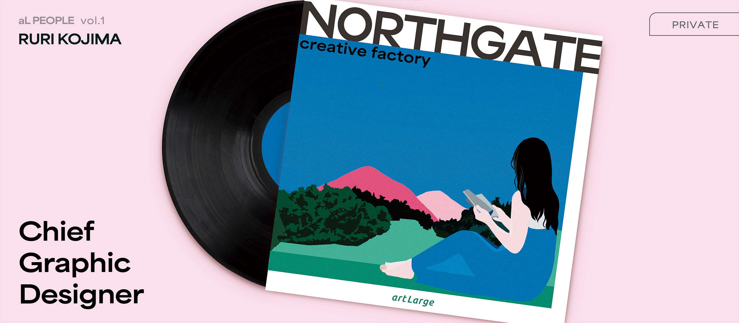 【社員インタビュー#1】日常と好きをSNSで発信し続ける若手デザイナーの素顔「自分にしかできない魅力的な人生を送る」【ジブン】