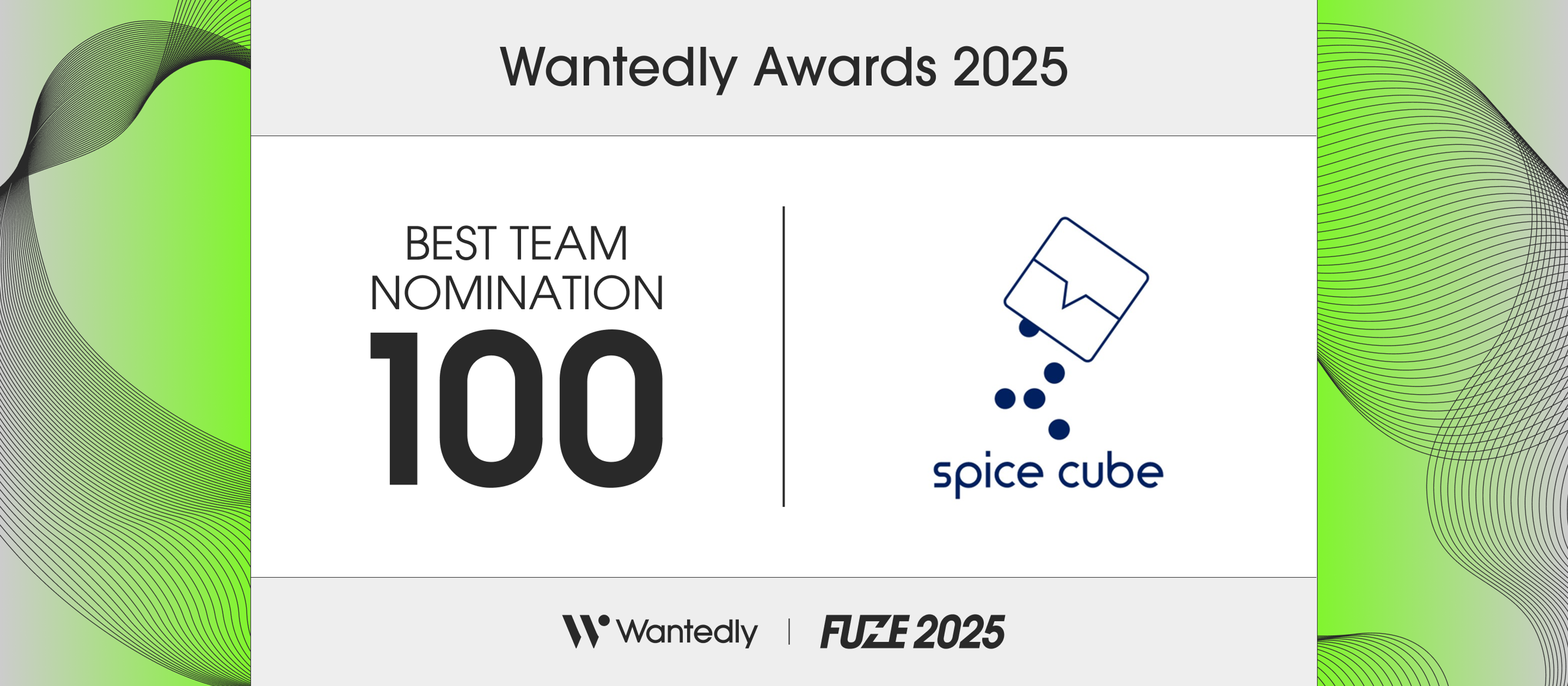 「Wantedly Awards 2025」BEST100にノミネートされました！🎊