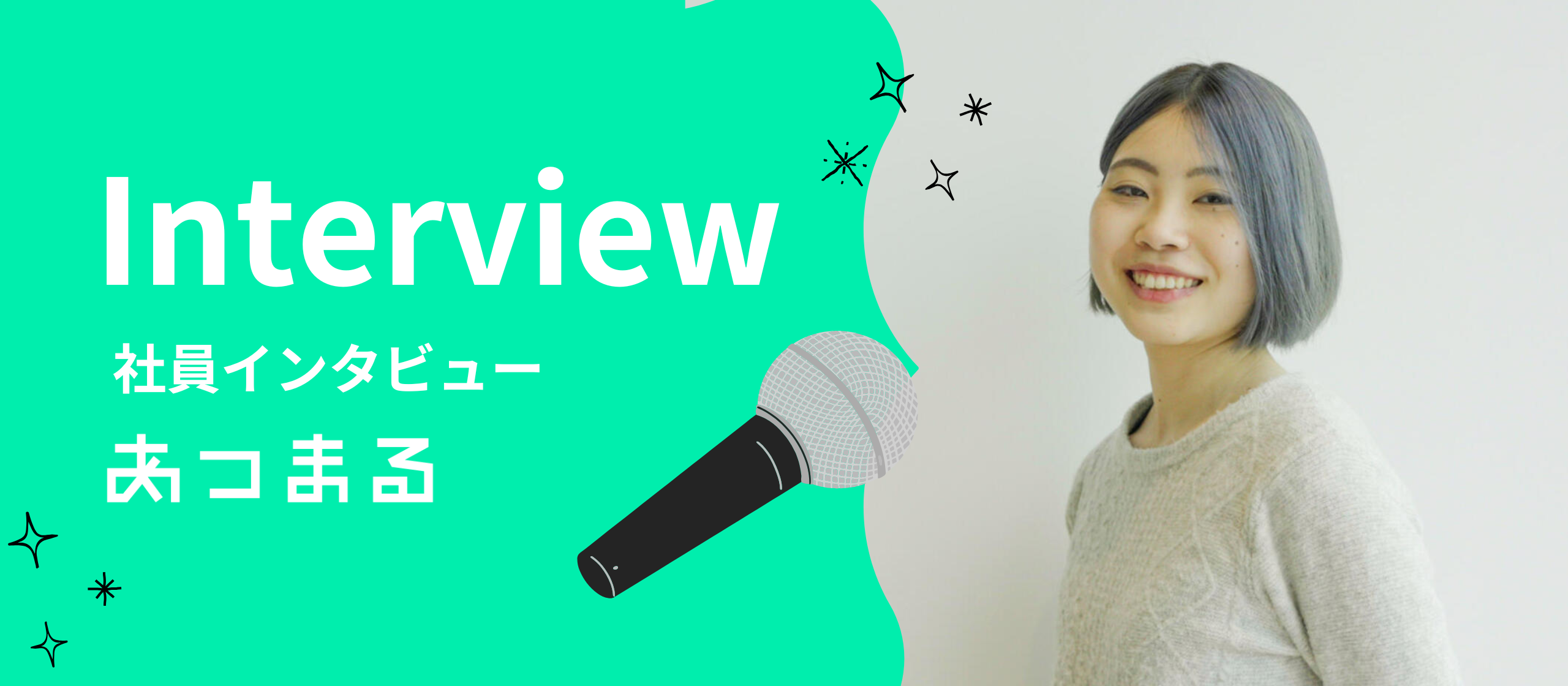人生をかけたものづくり。新人賞受賞の新卒デザイナーが語る、未経験から掴んだ『マルチクリエイター』への道のり