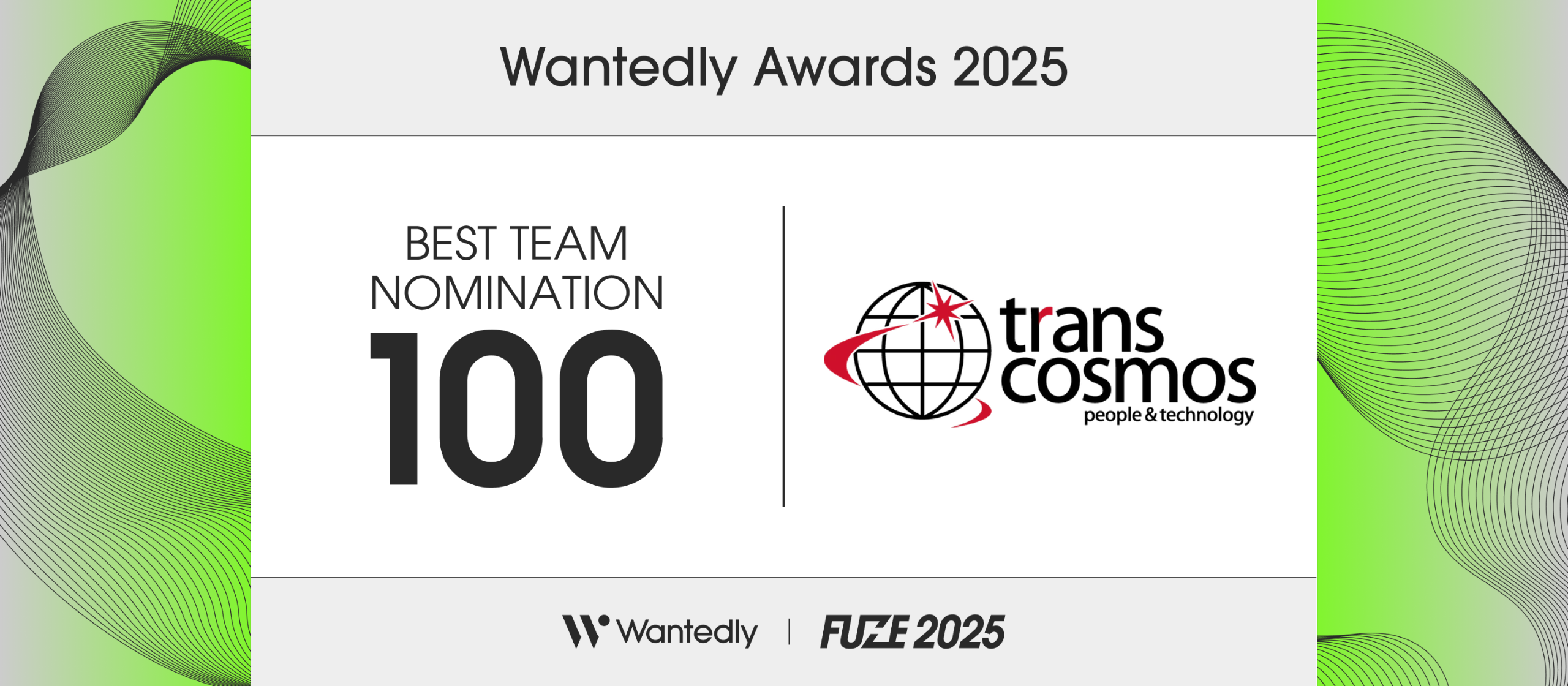 【Wantedly Awards 2025】BEST TEAM NOMINATION 100に選出されました！