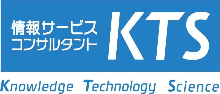 川田テクノシステム株式会社