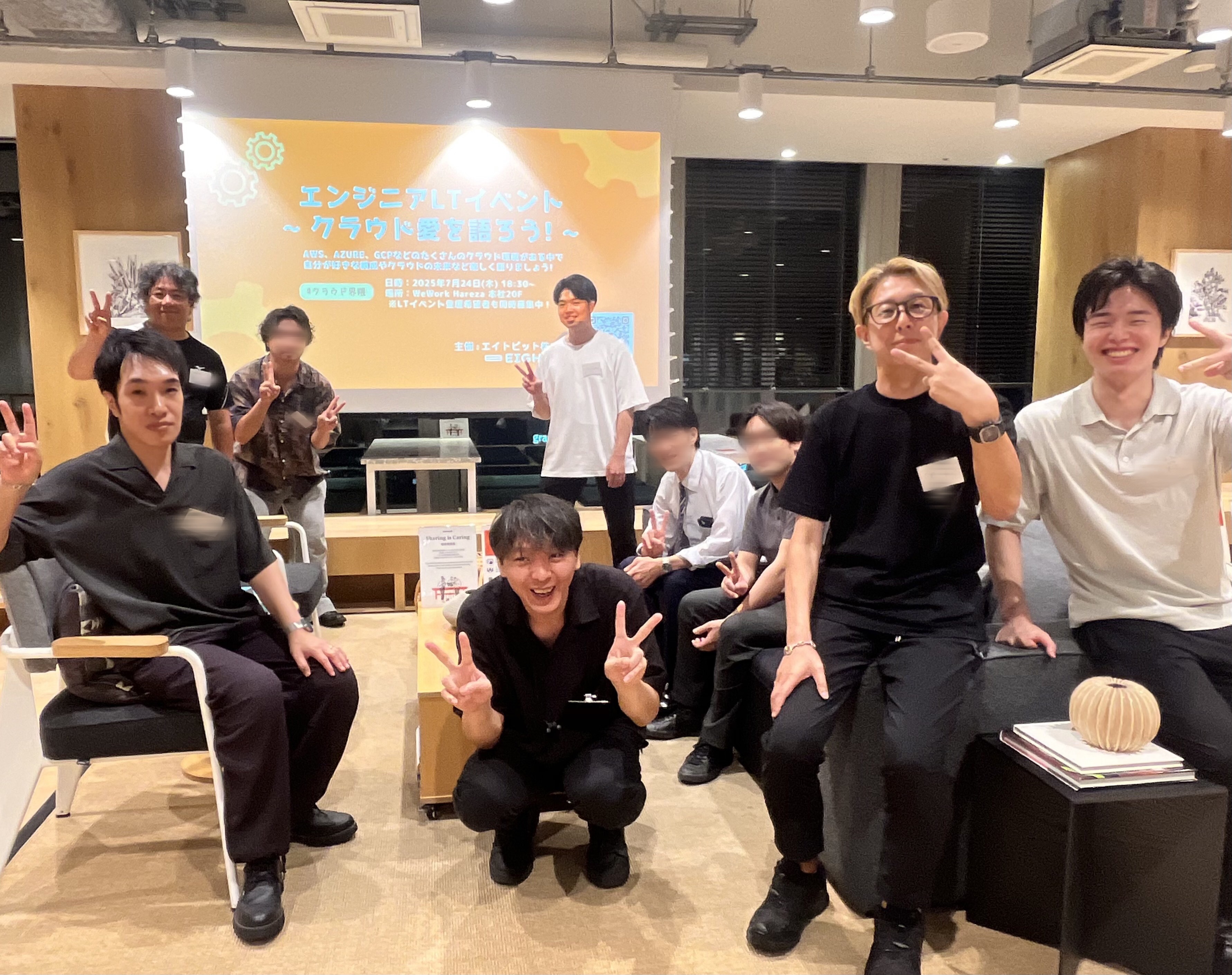【潜入レポ🕶️】エンジニアLTイベント～クラウド愛を語ろう～＠WeWorkHareza池袋