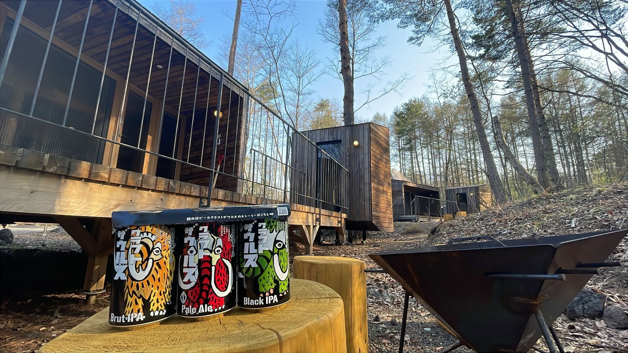 休日は森でリフレッシュ、自然とつながる制度