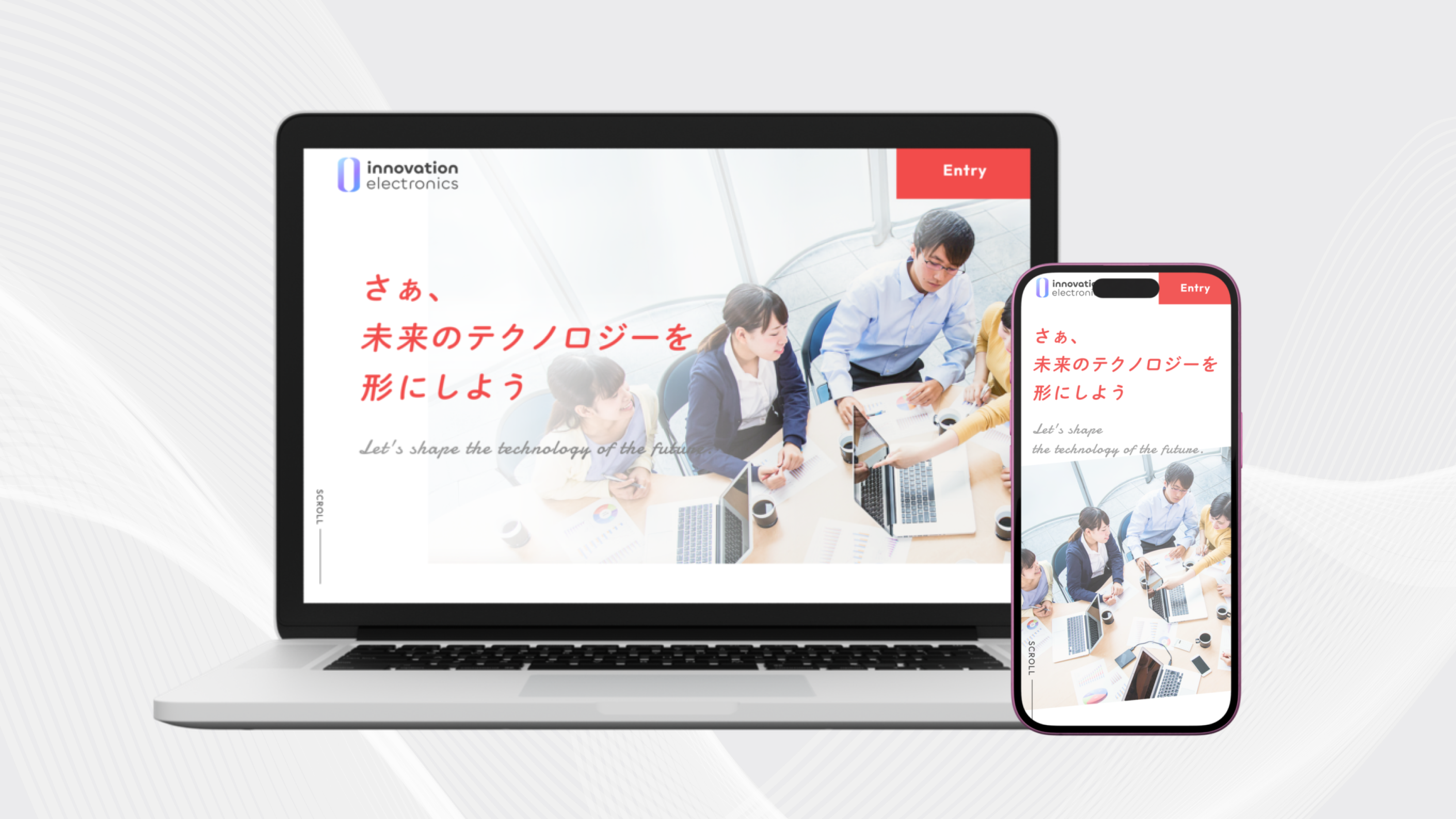 採用サイトデザイン制作