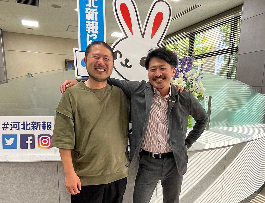 守られていたことに気づいた日