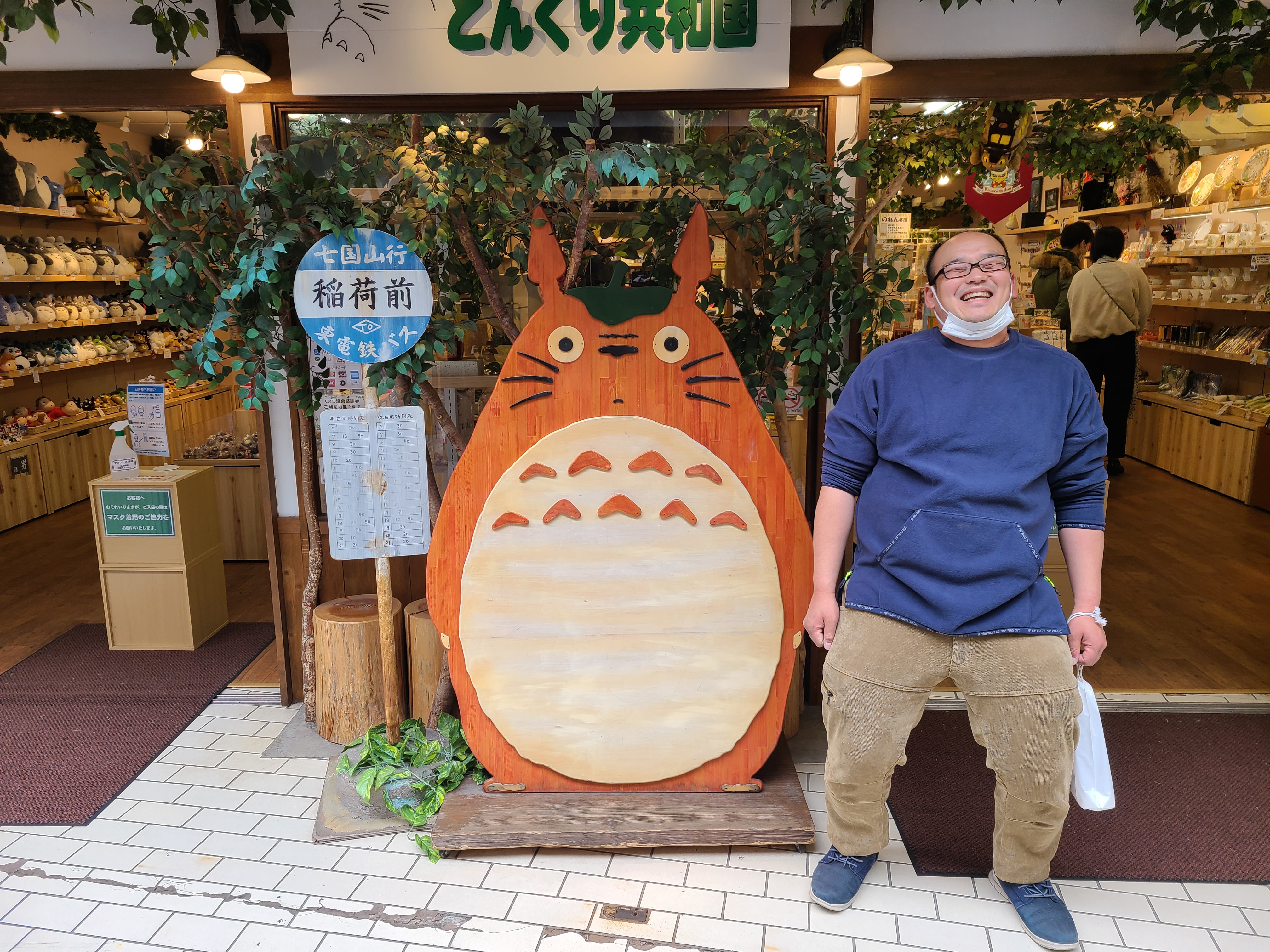 「今の心が未来をつくる」手に職でキャリアを花開かせよう