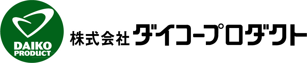 株式会社ダイコープロダクト