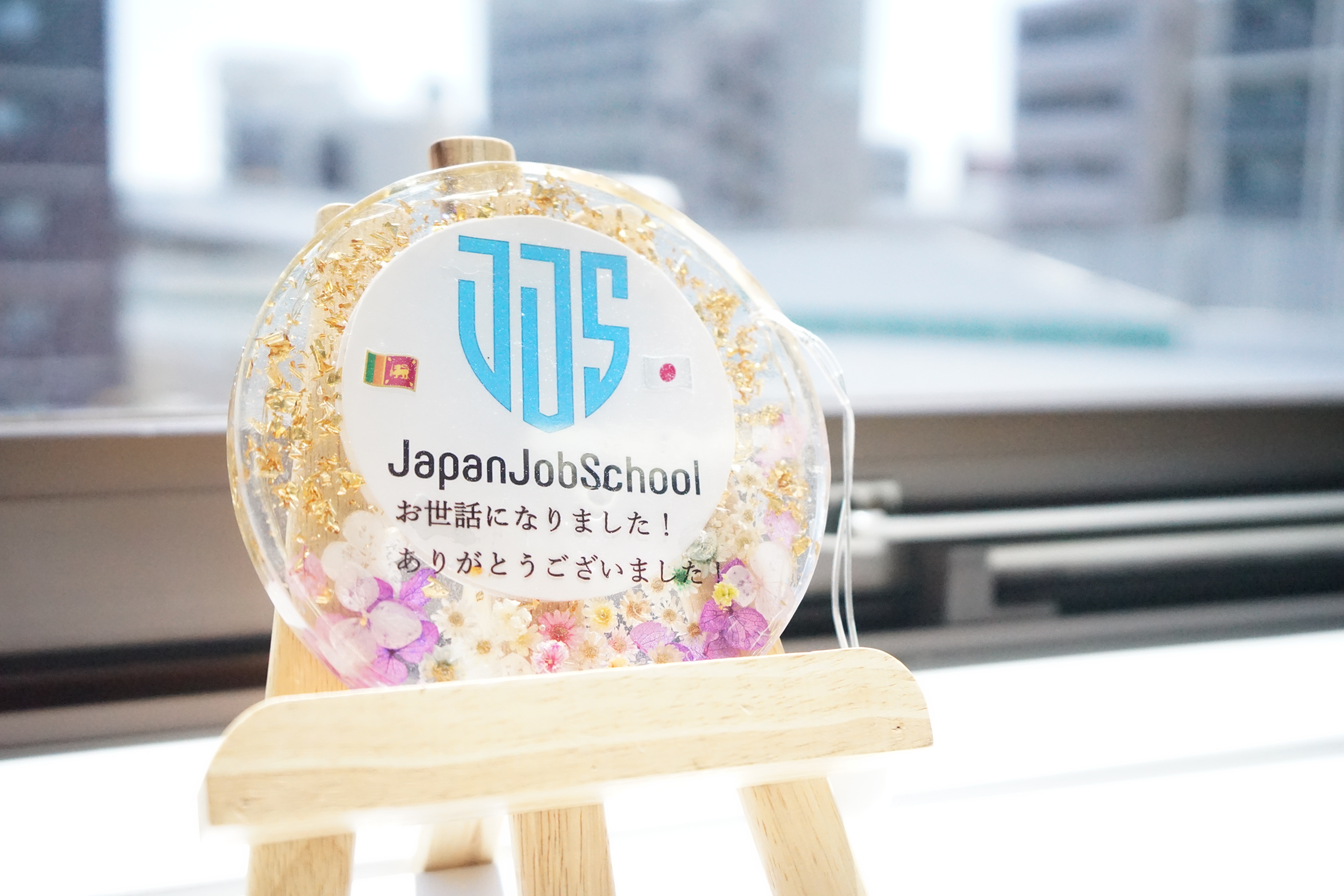 📣JJSの採用チーム紹介！