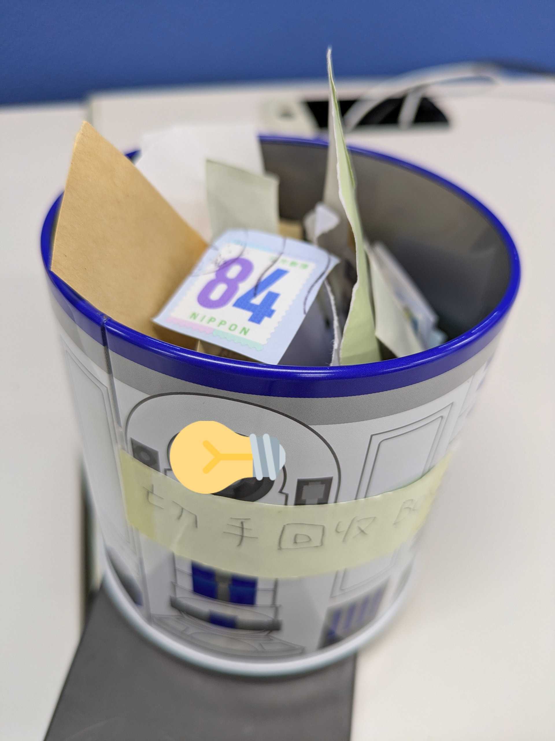 【SRI】約3年ぶりに使用済み切手をご提出するボランティア活動