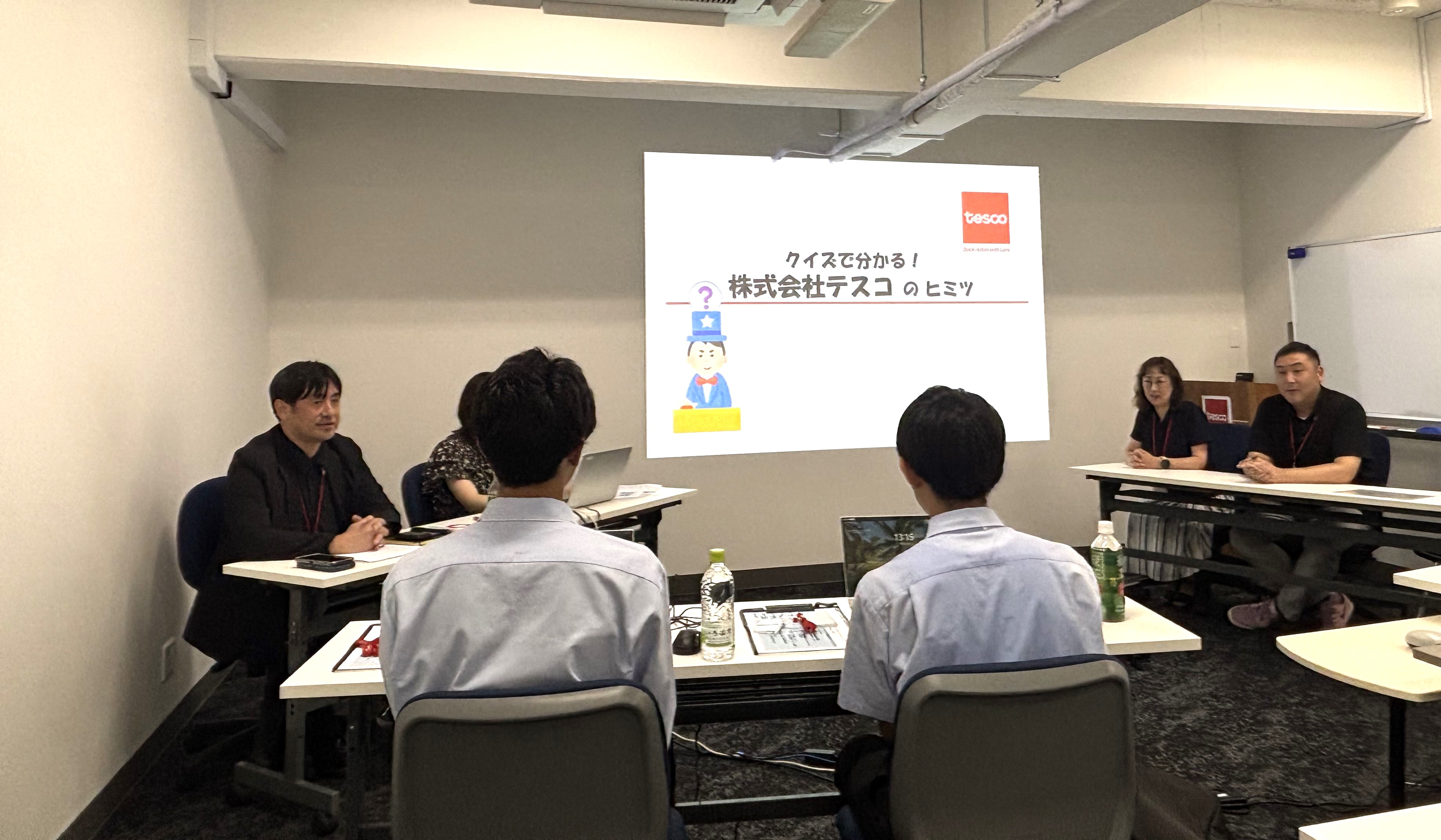 『あの有名な”お店”のピンチを救う裏方ヒーロー』その仕事を高校生と共有しました！