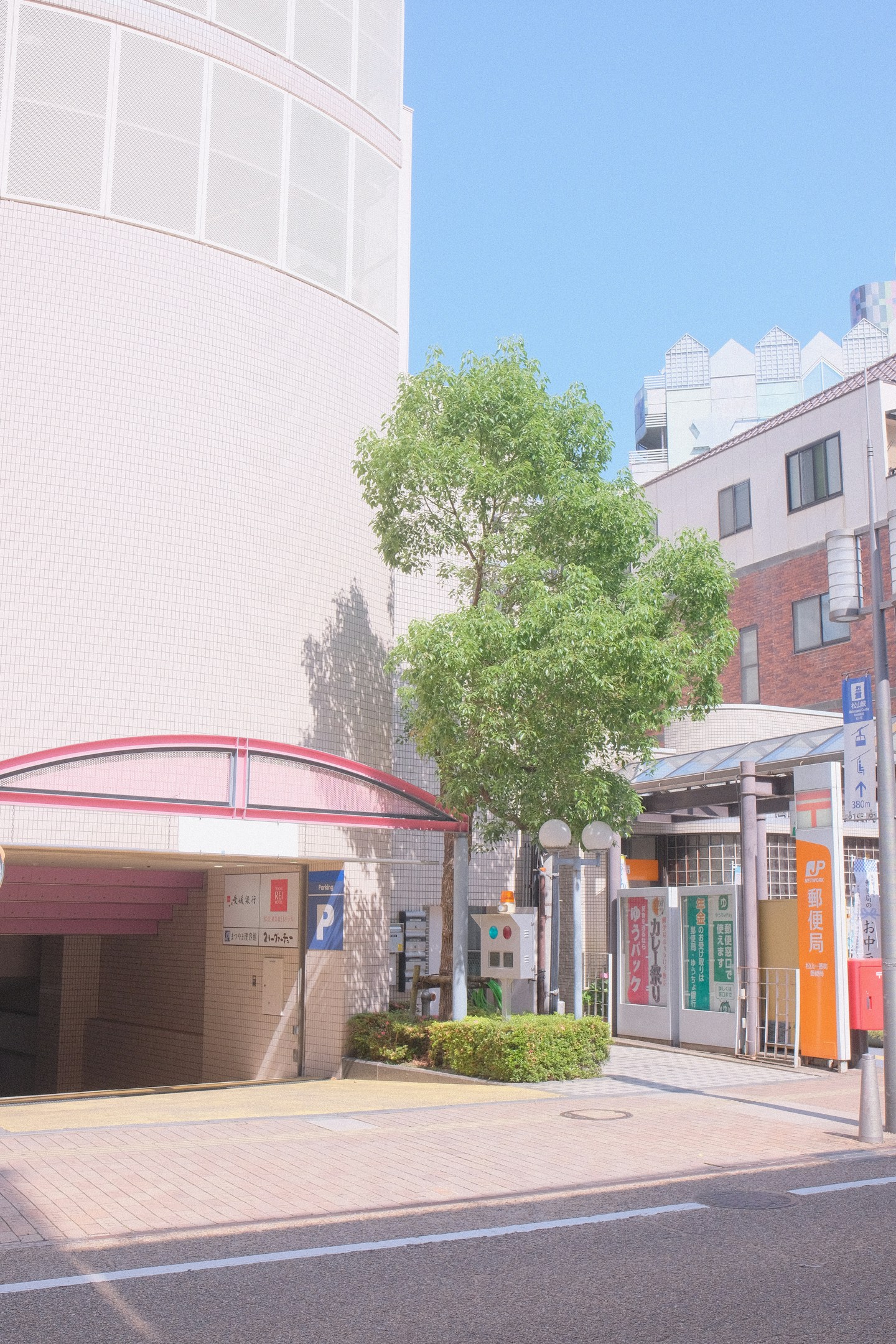 【山村風太】AIエンジニアとして活躍する5つのステップ
