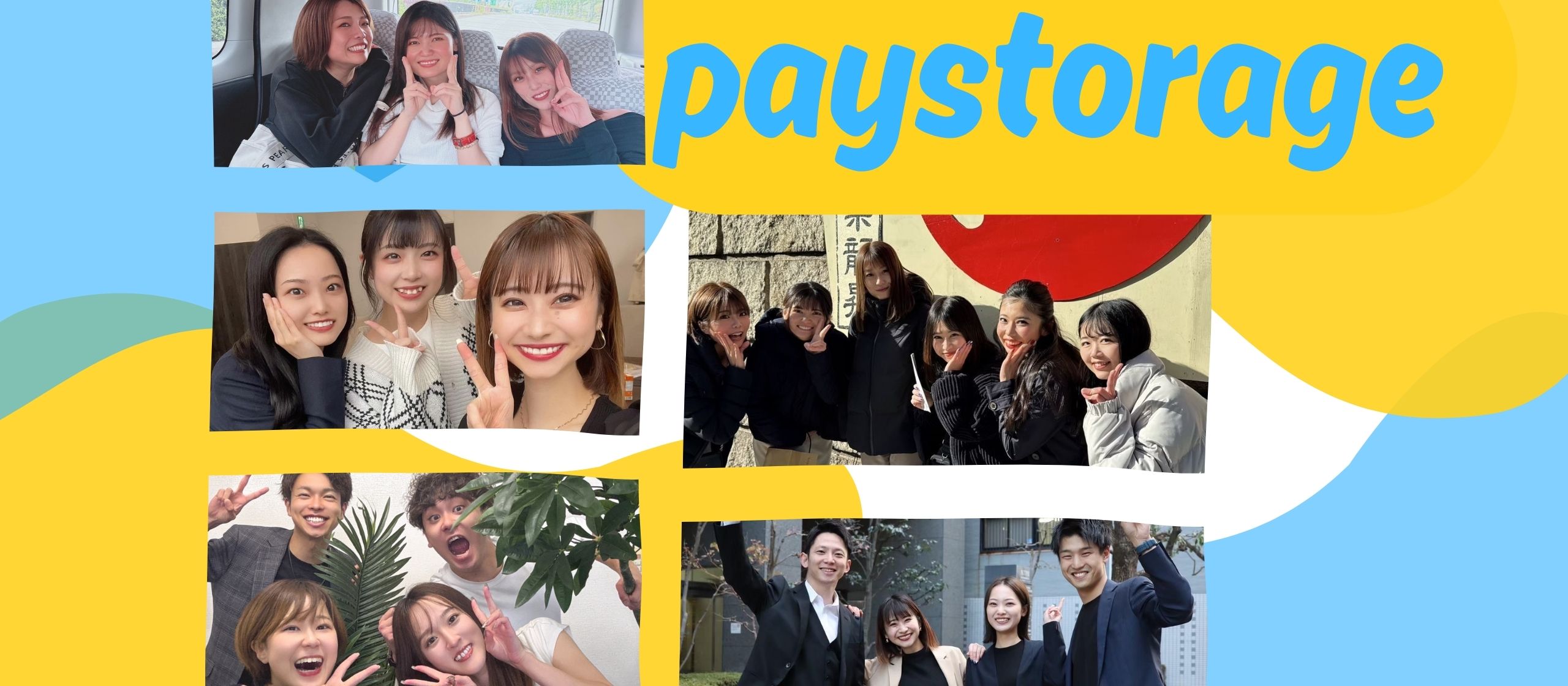 【事業紹介】働くことをあきらめない—ソクワークの挑戦💪