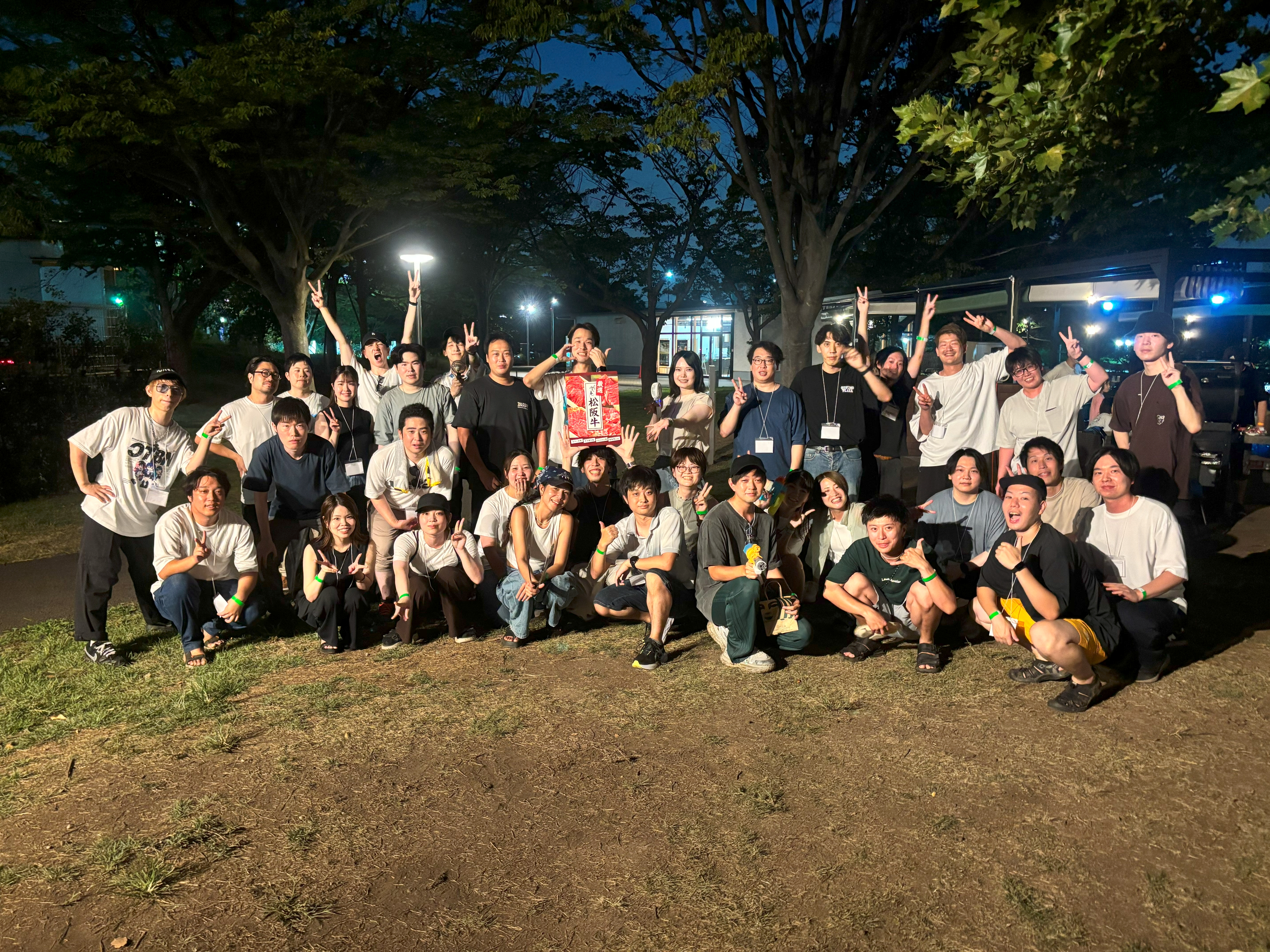 【社内イベントレポート】エンジニア同士の絆が深まったBBQを開催しました🍖🔥