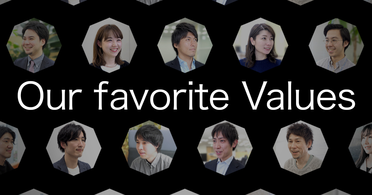 “Our Favorite Values”を公開しました