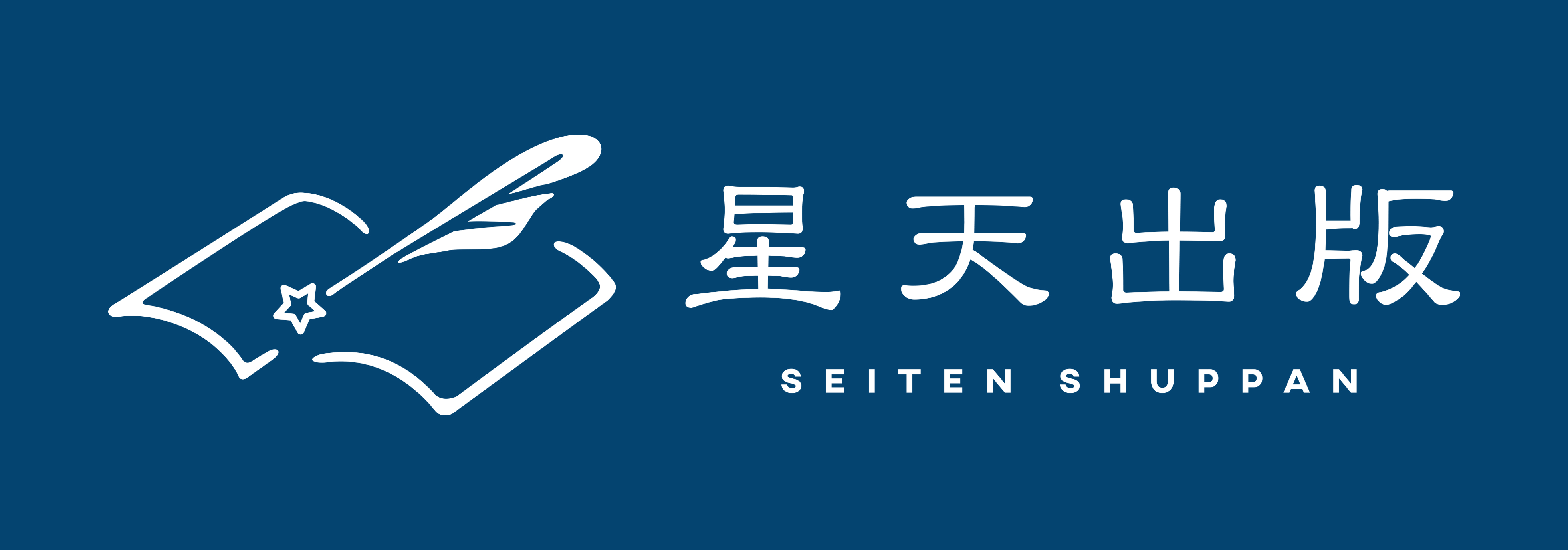 出版社未経験で出版レーベルを作った理由