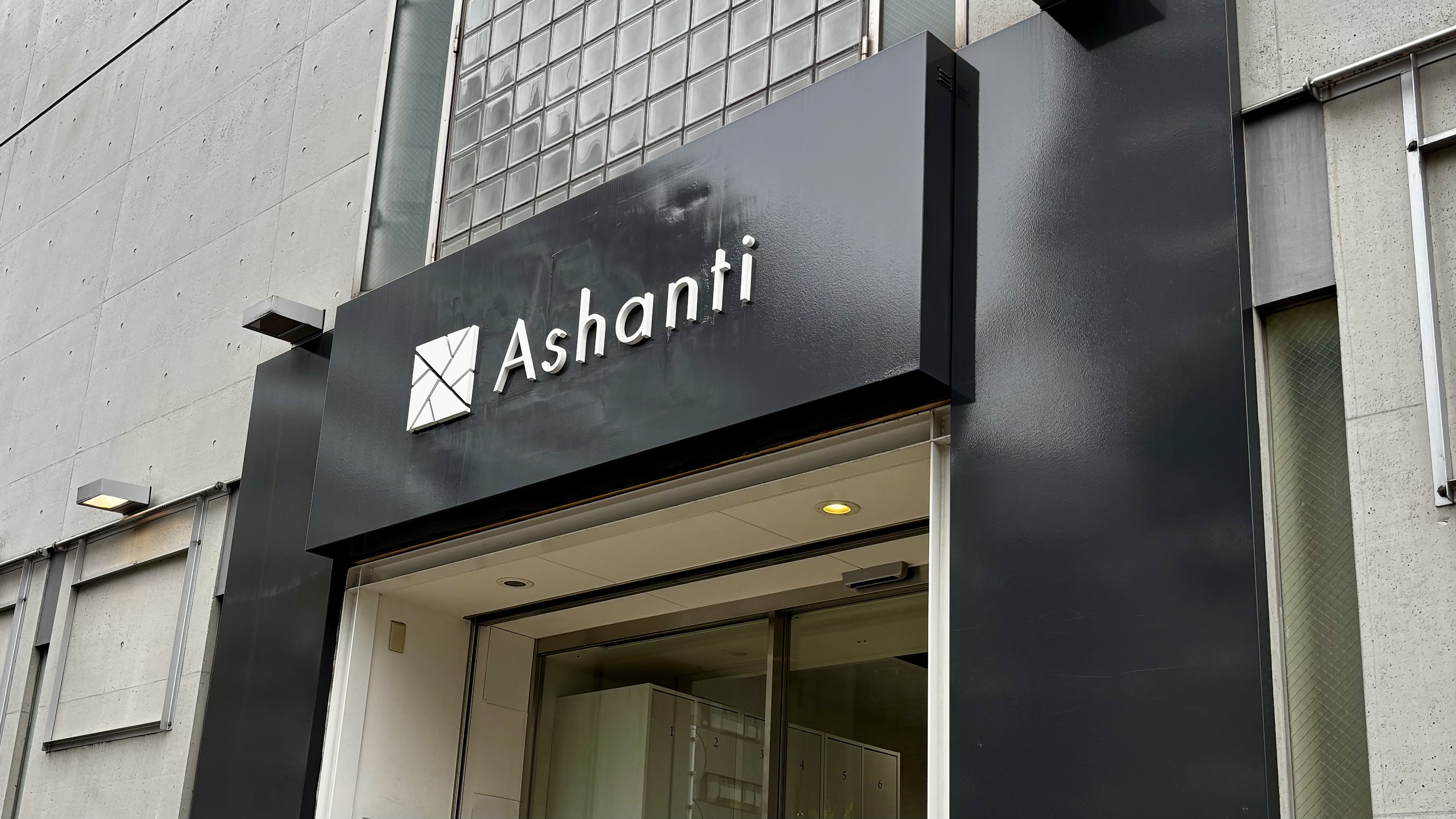 つながりから生まれる出会い ― リファラルパーティー開催レポート🌿