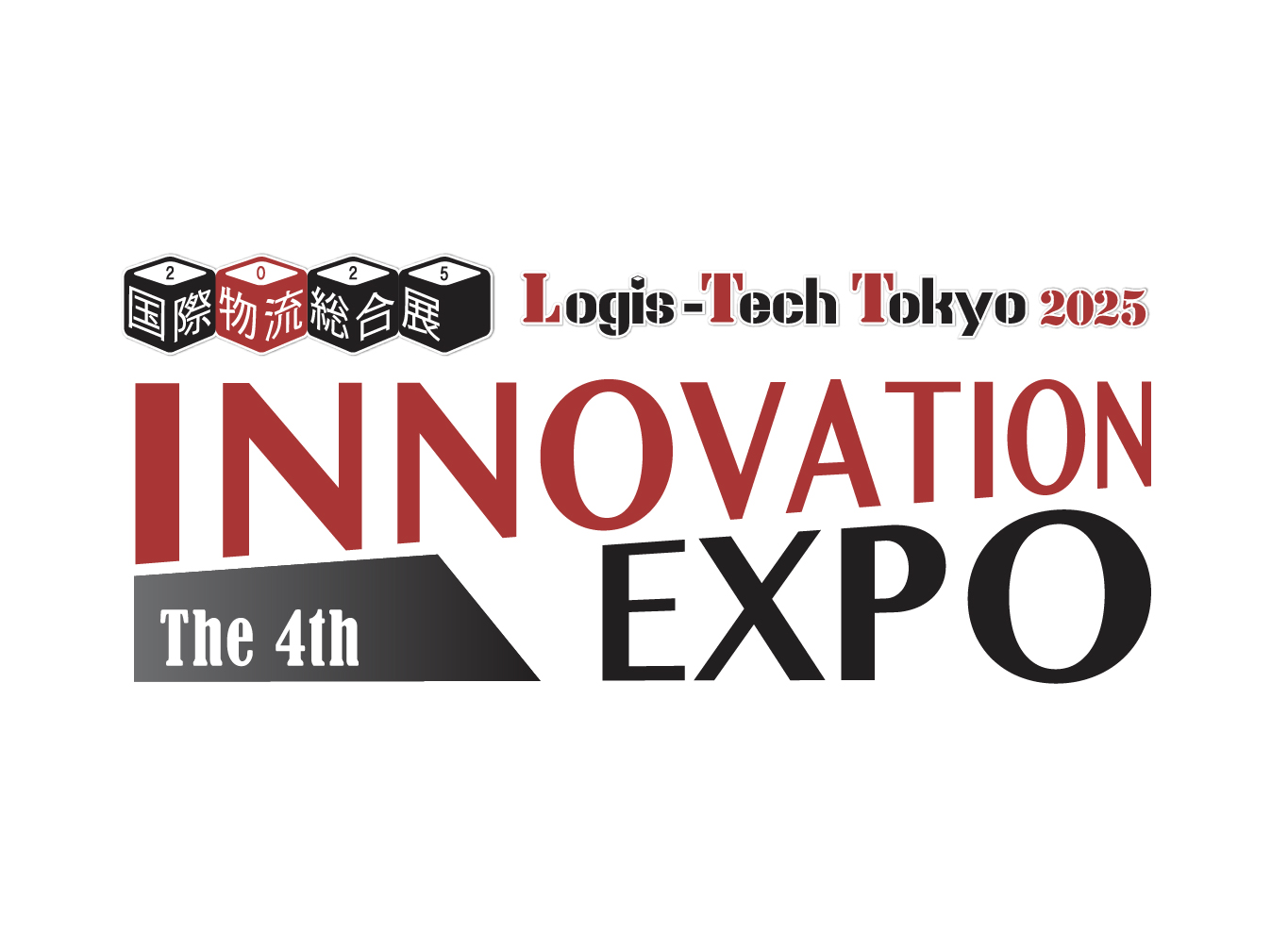 「国際物流総合展 2025」に出展します！