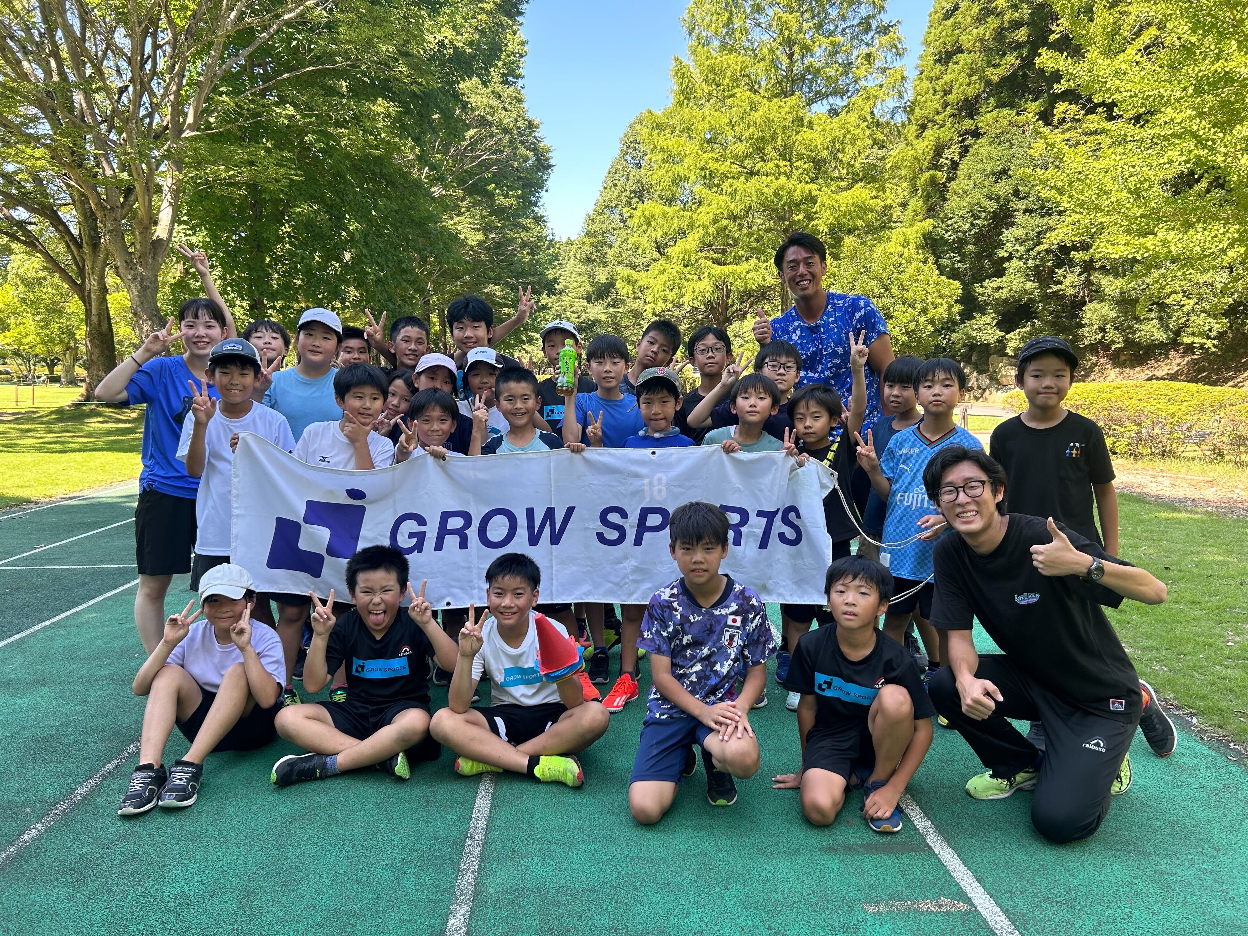 平日はIT営業マン・土日は子どもたちの成長に伴走する陸上コーチ 〜普通だと思っていた僕がGrowSportsで見つけた挑戦と成長〜