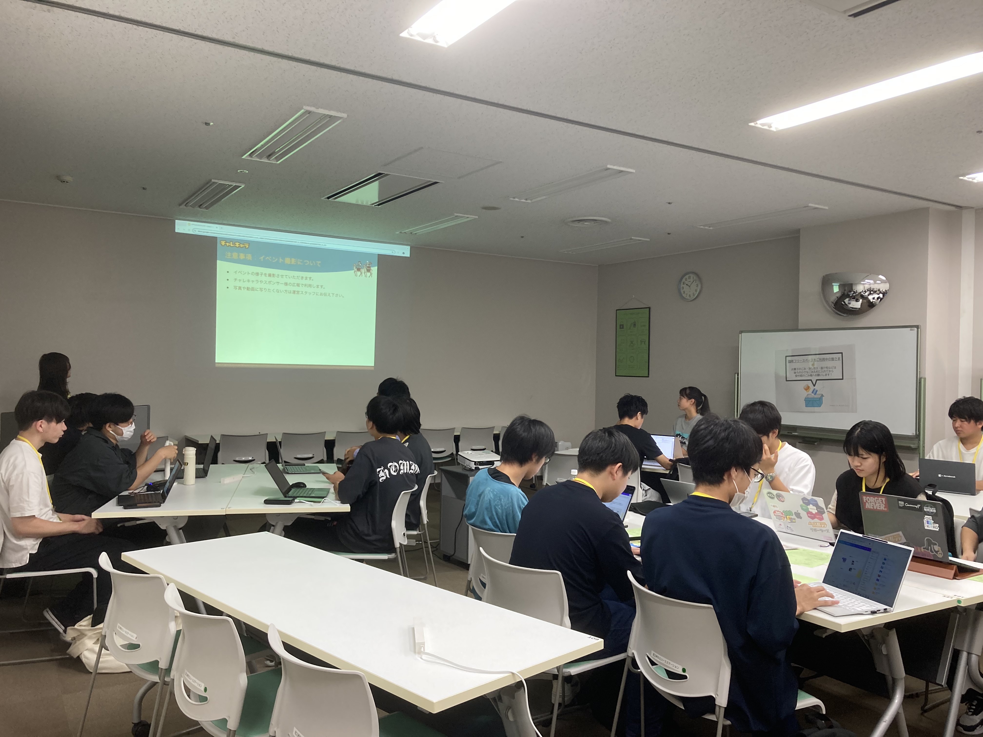 チャレキャラプロトタイプ発表会！コンテストを通じて学生と一緒に成長する1日