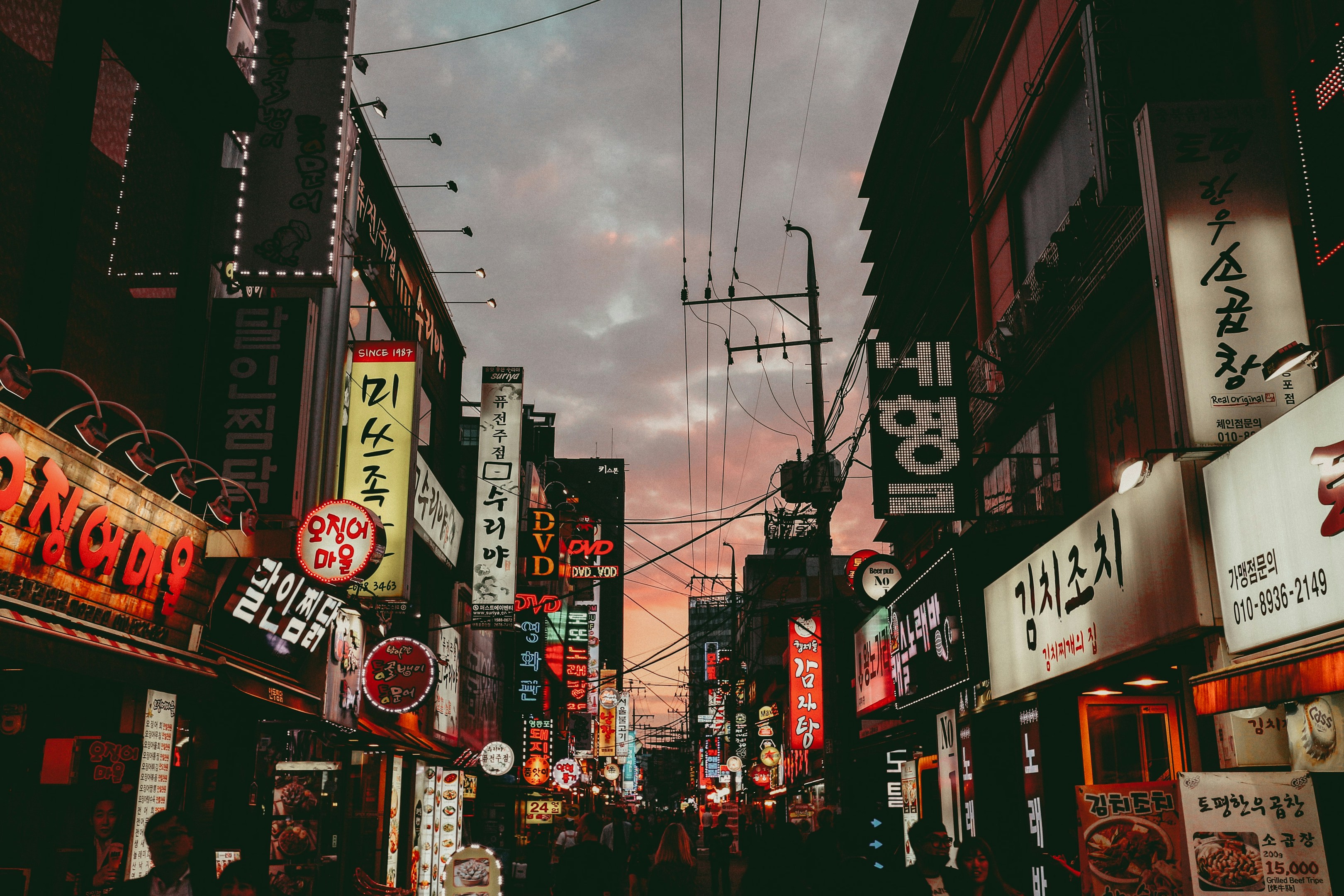 韓国との出会い