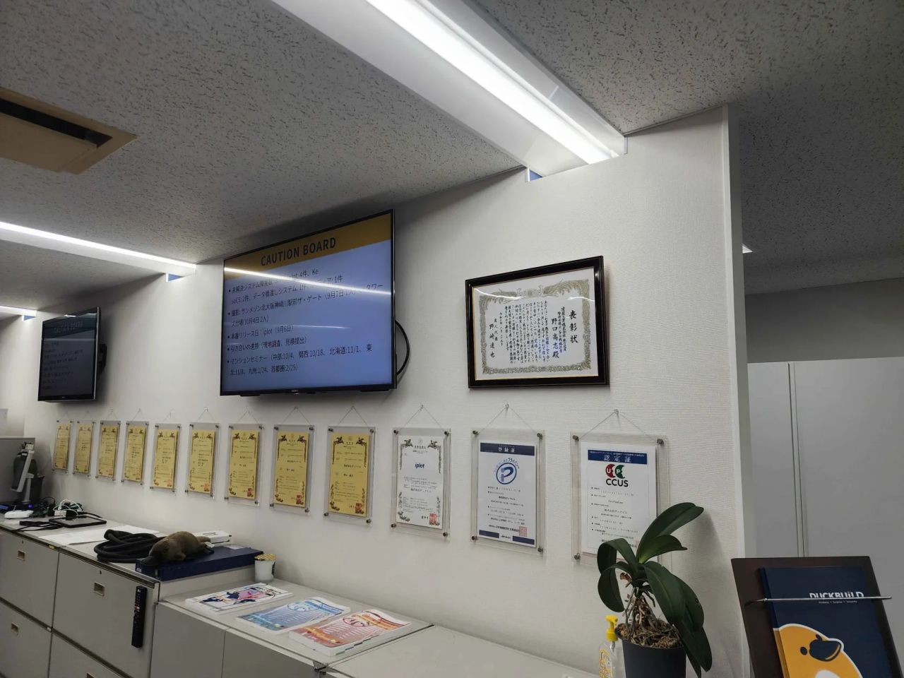 「お金がかかっていない。人生で一番の贈り物」