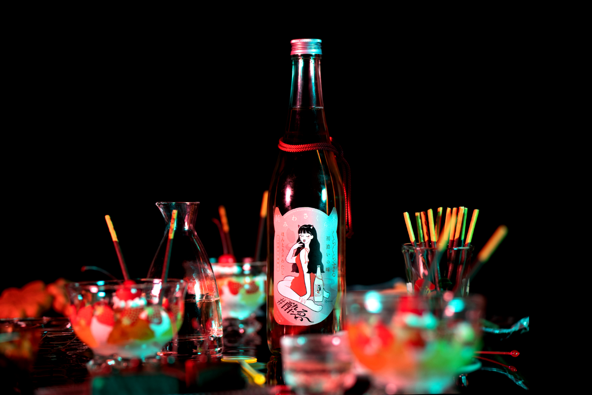 日本酒の固定概念を壊す。「みわさくら」プロジェクトの挑戦。広島発「みわさくら」の物語