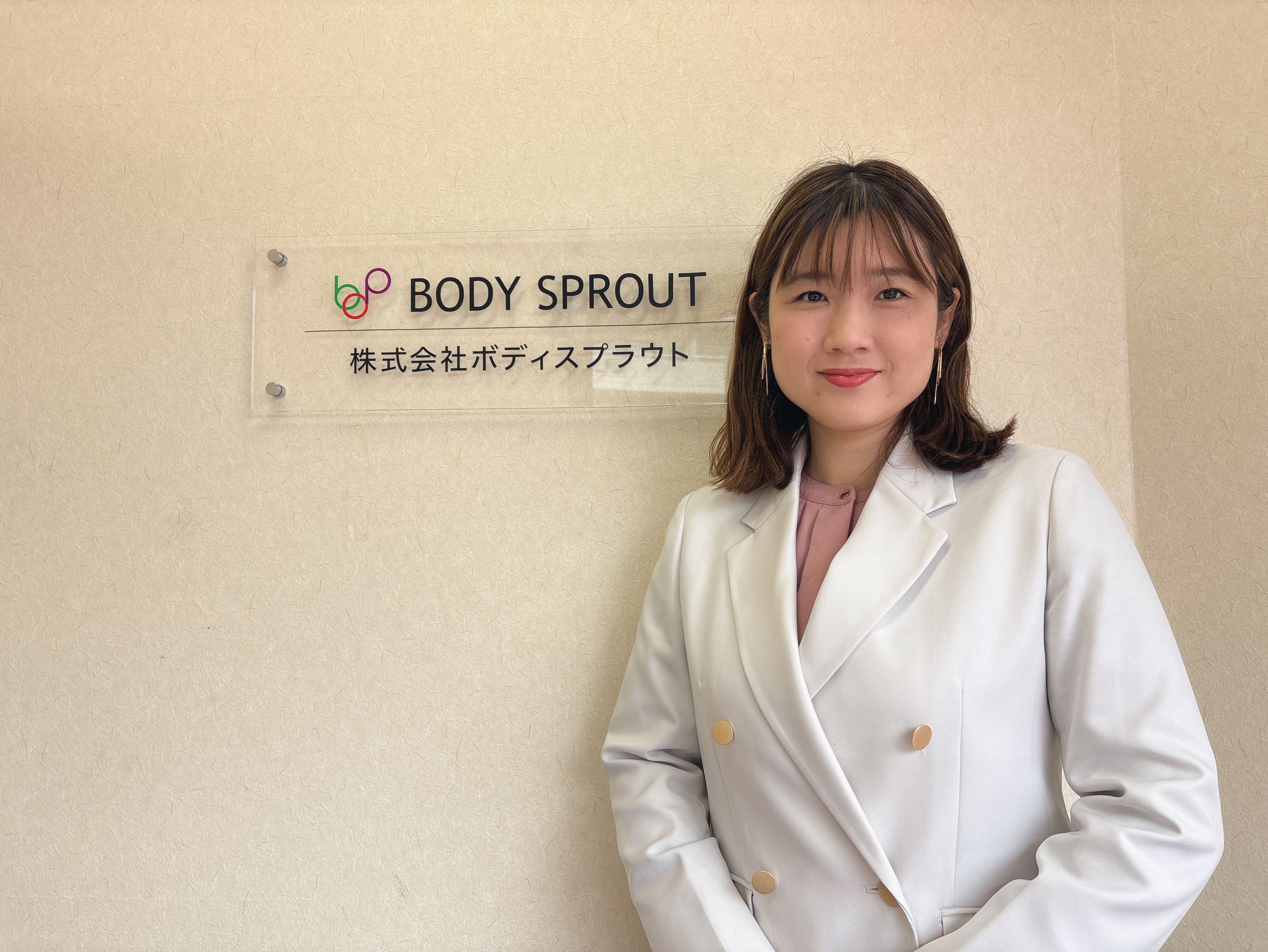 家庭も挑戦も手放さない。ボディスプラウト初の女性COOが描く成長戦略