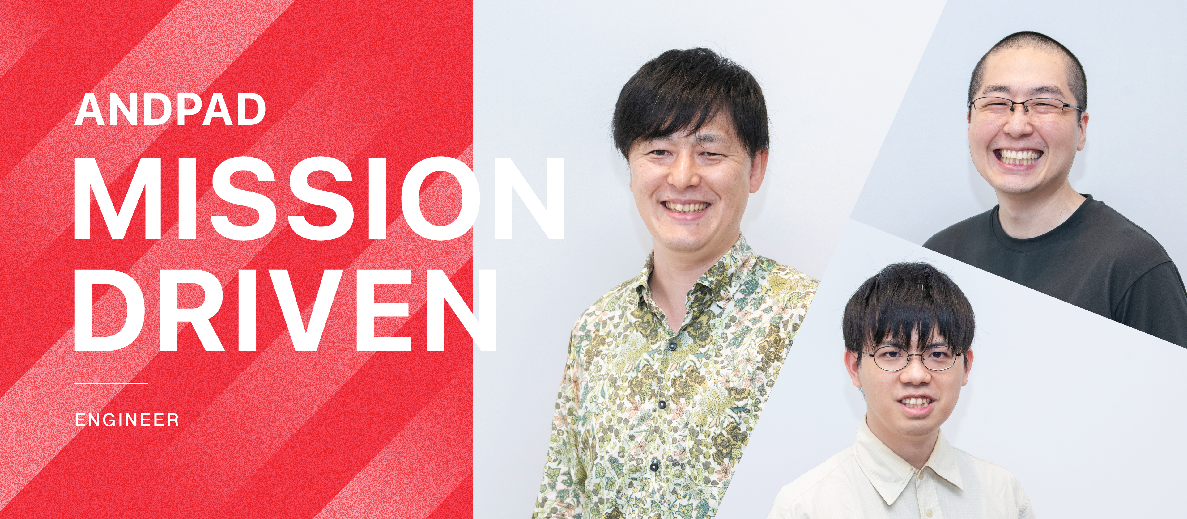 不確実な Coding Agent とのアンドパッドのフロントエンドエンジニアたちの向き合い方