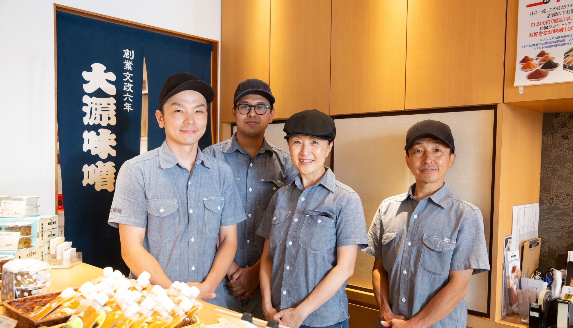 【小さい規模の企業だからこそ得られた経験】