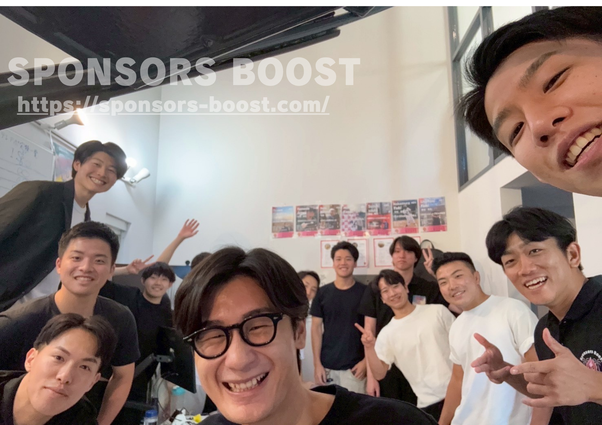 “できた数”より、“挑戦した数”スポンサーズブーストが信じる「成長のかたち」