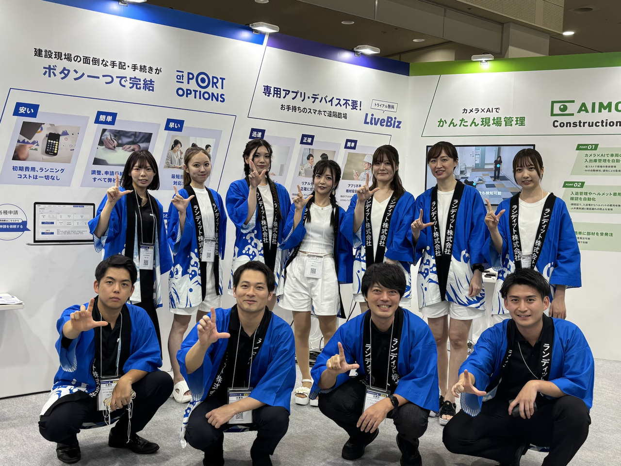 チームで挑んだJAPAN BUILD OSAKA！