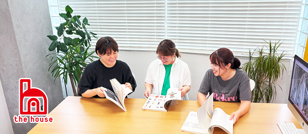 「理念が軸だから、技術の進化と事業の成長を楽しめる」入社10年目プロデューサー